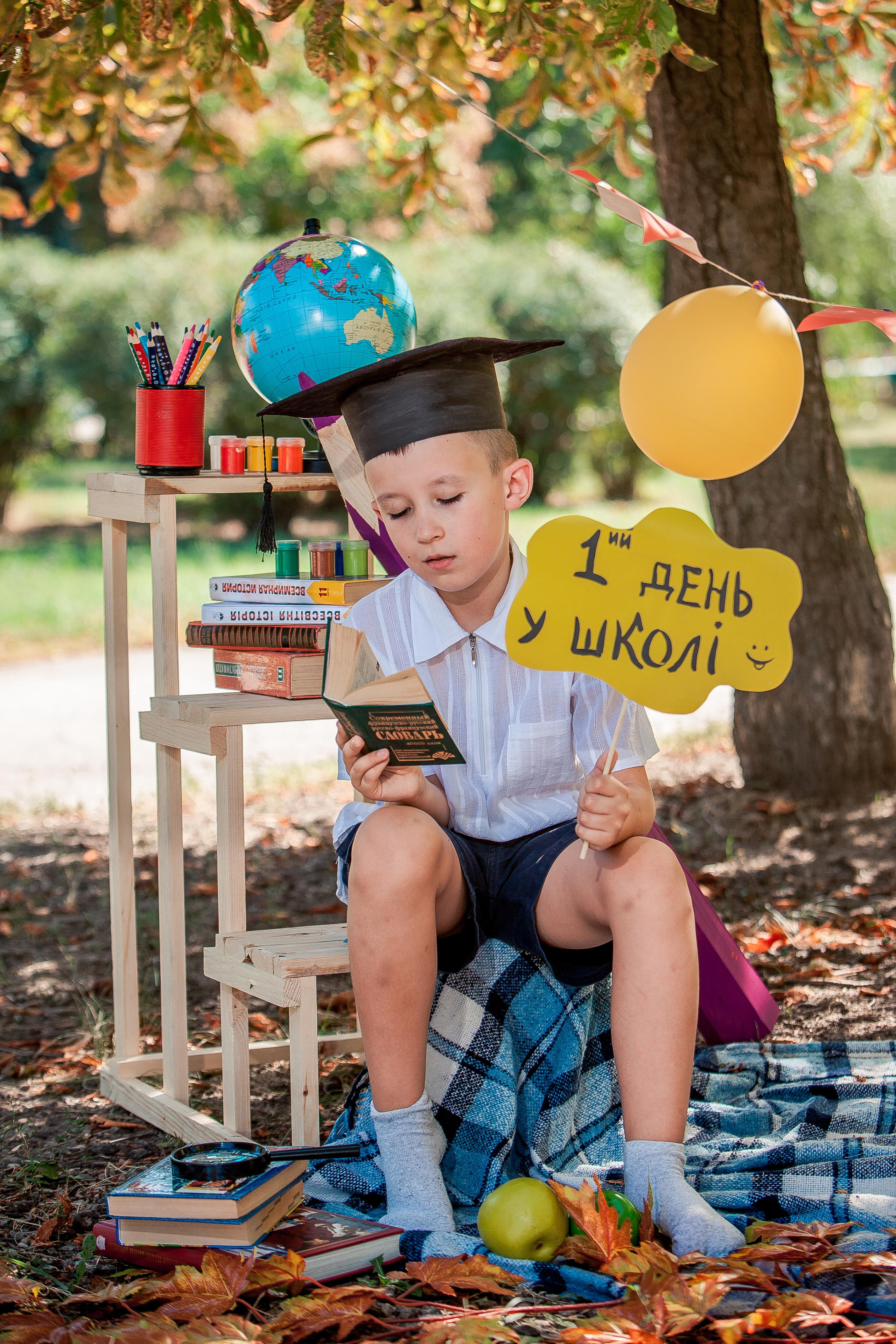 Школьный проект. Фотограф Катерина Ковальчук