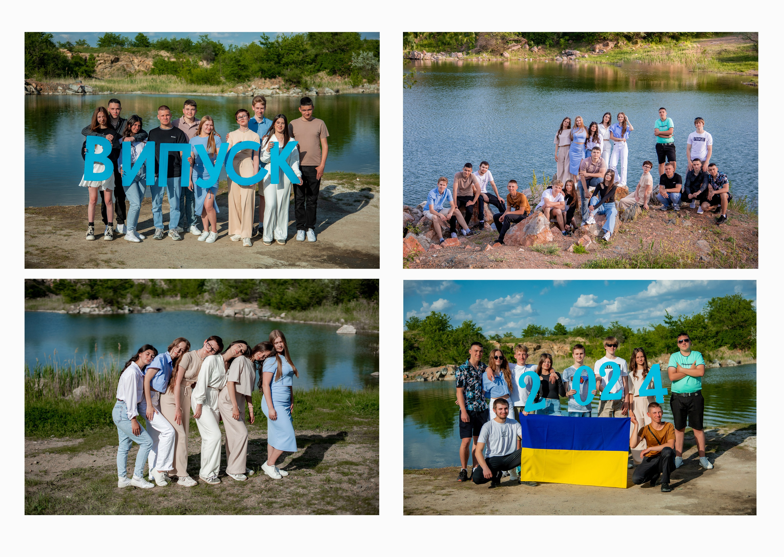 Фотокнига «Стандарт». Фотограф Катерина Ковальчук