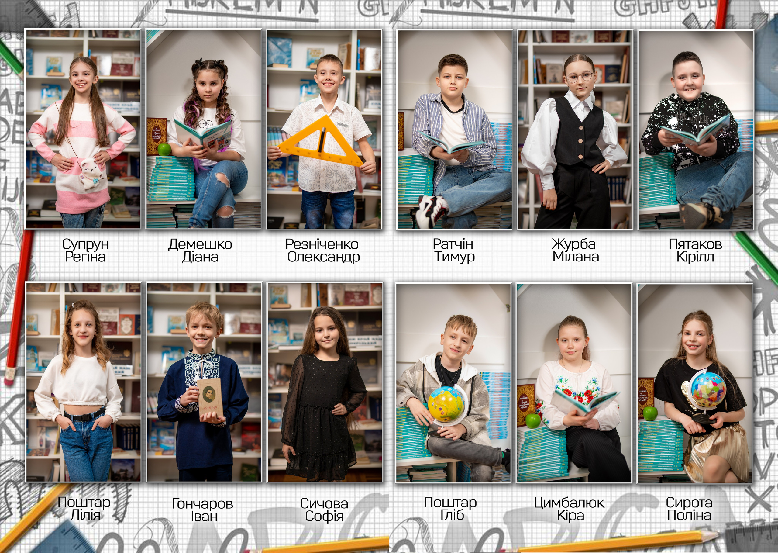 Фотокнига «Економ+». Фотограф Катерина Ковальчук