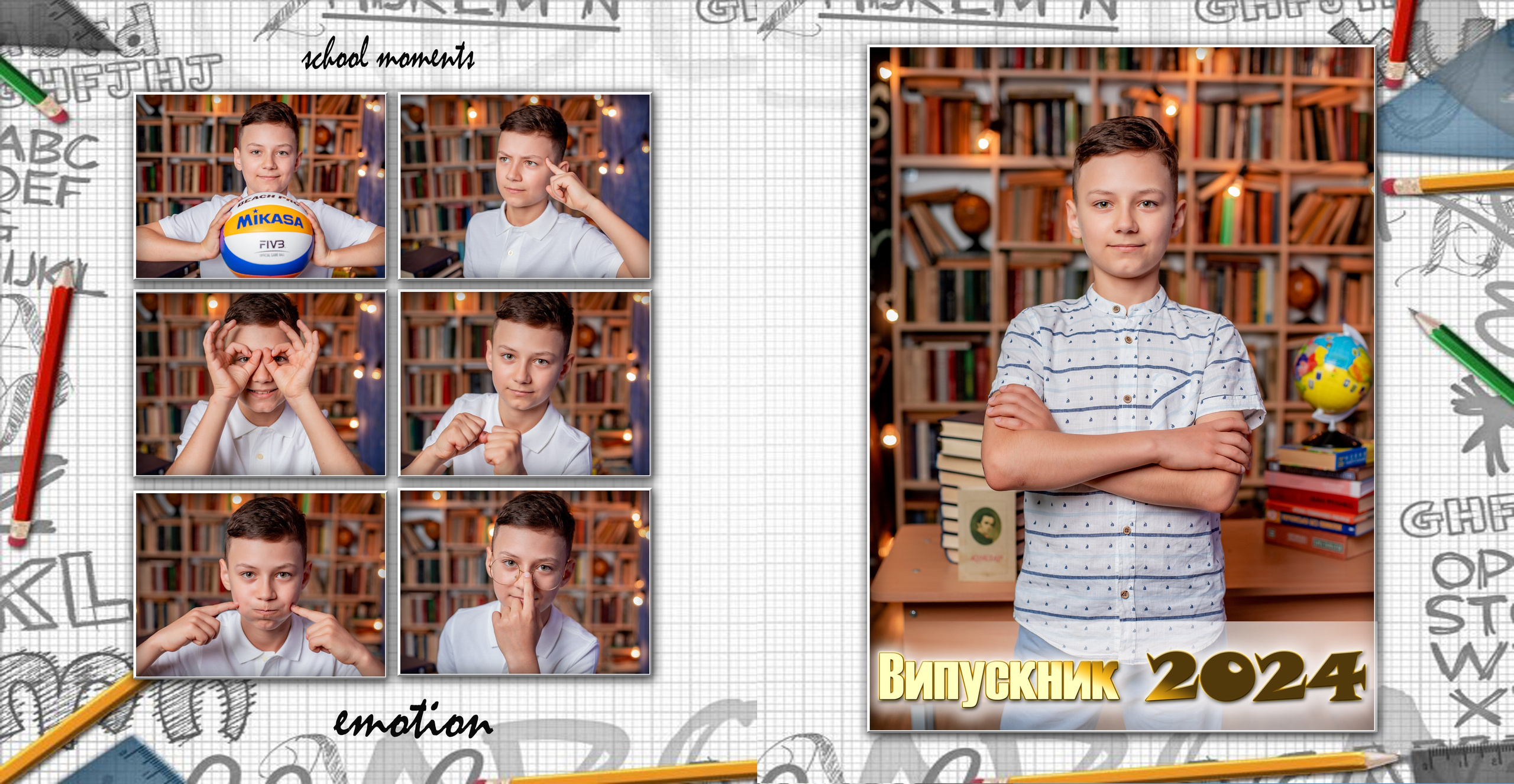 Розворот з емоціями. Фотограф Катерина Ковальчук