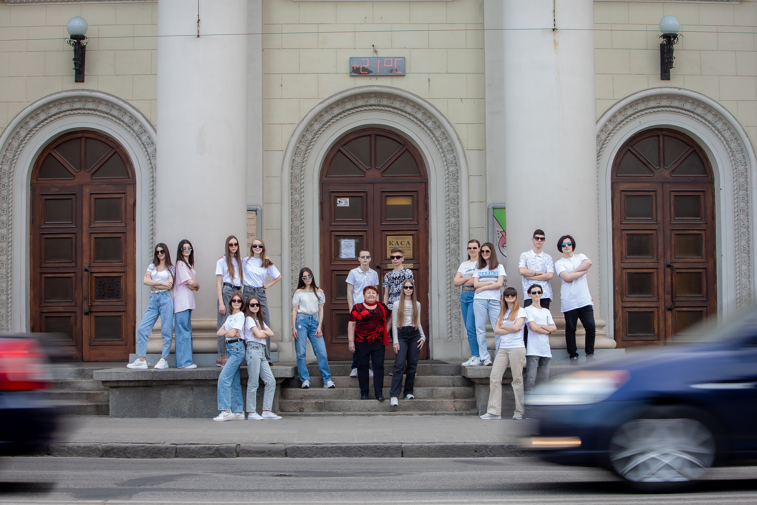 Вулична зйомка школярів (Дубова роща). Фотограф Катерина Ковальчук