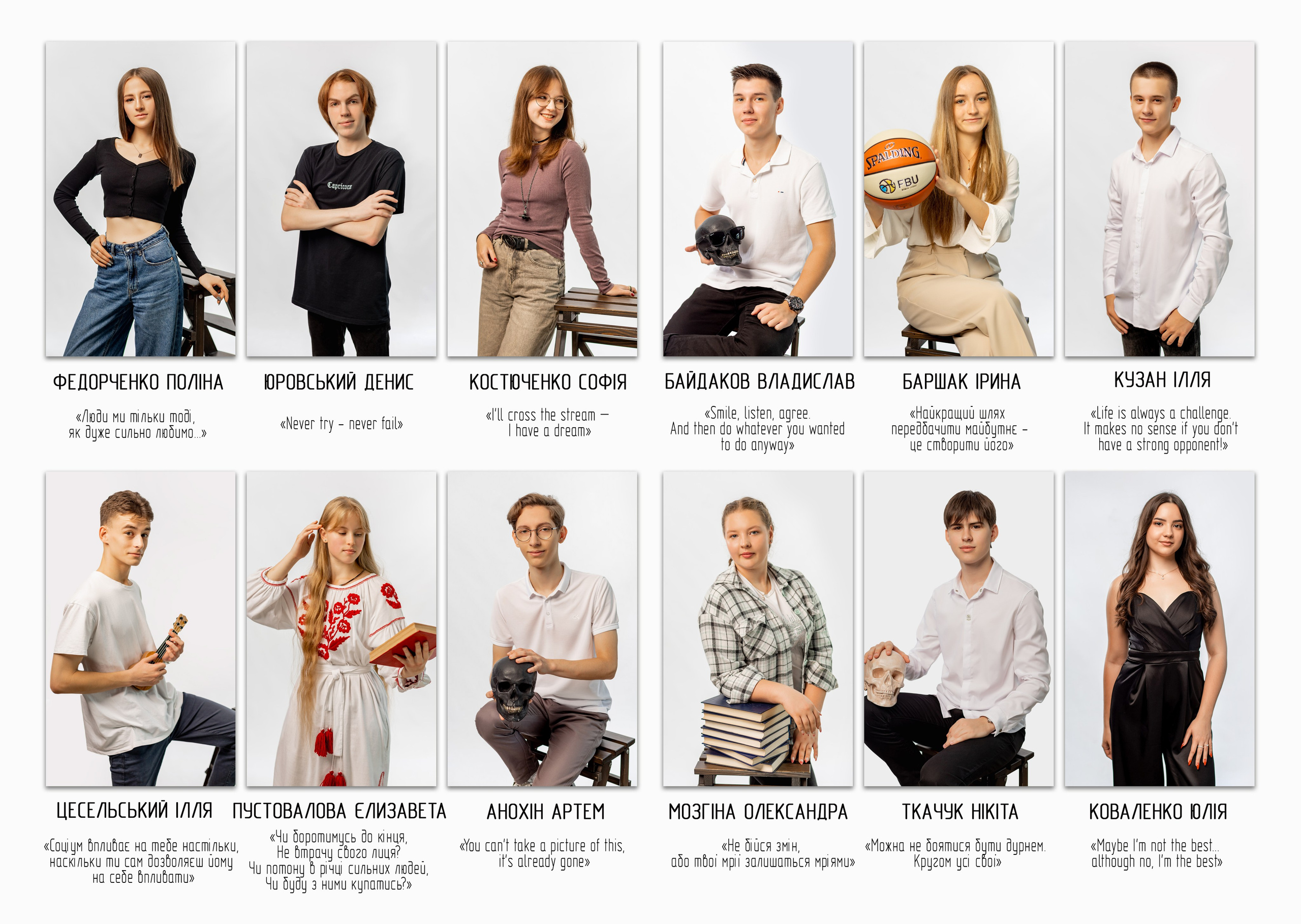 Фотокнига «Стандарт +». Фотограф Катерина Ковальчук