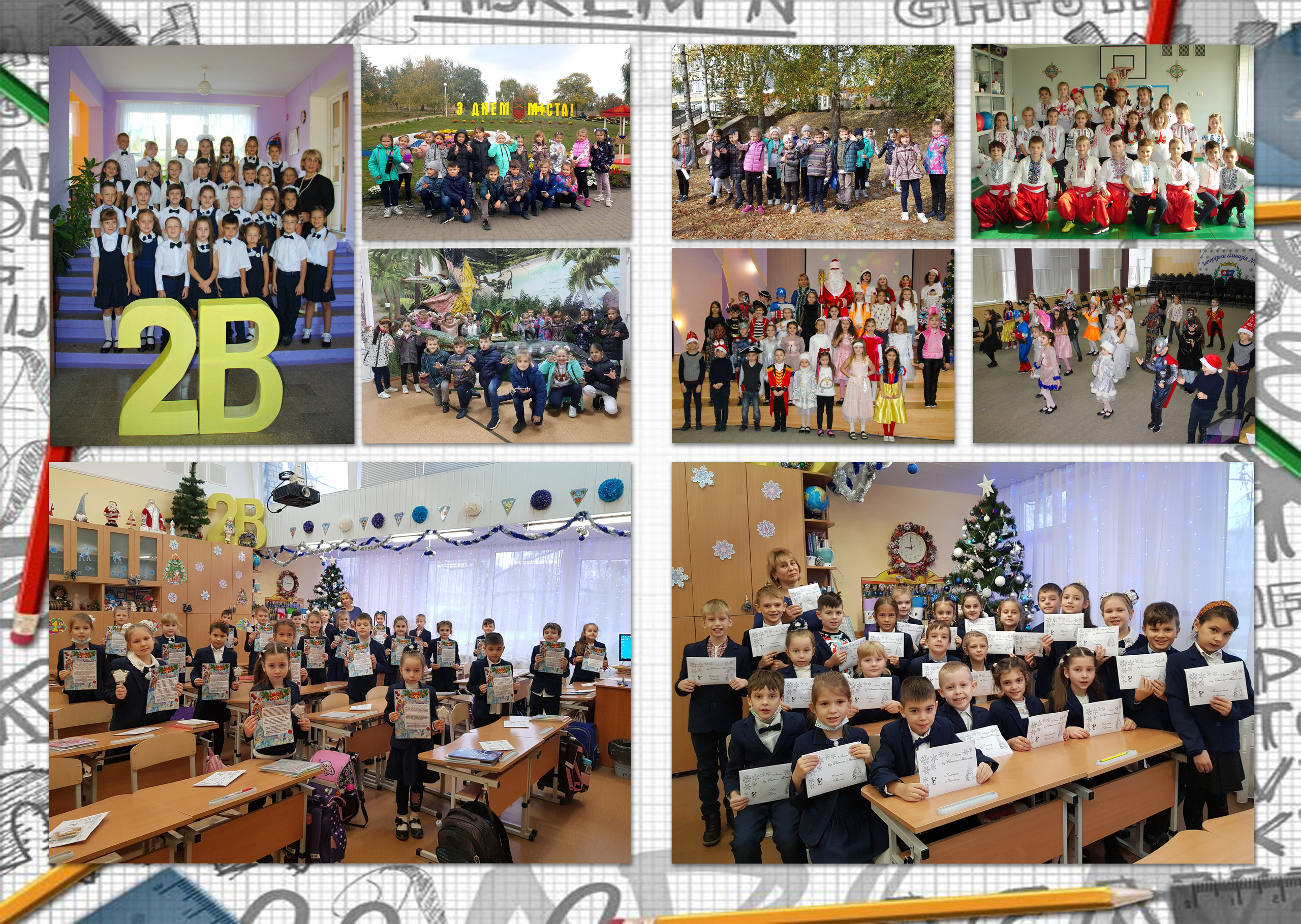 Фотокнига «Стандарт+». Фотограф Катерина Ковальчук