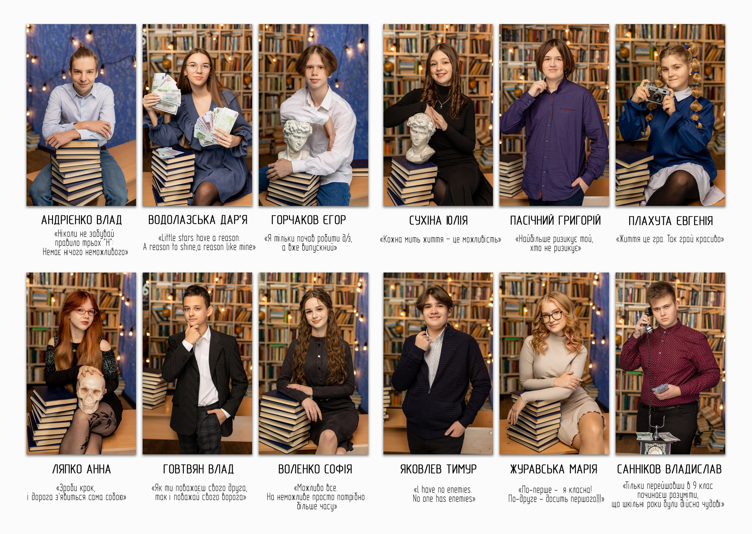 Фотокнига «Стандарт+». Фотограф Катерина Ковальчук