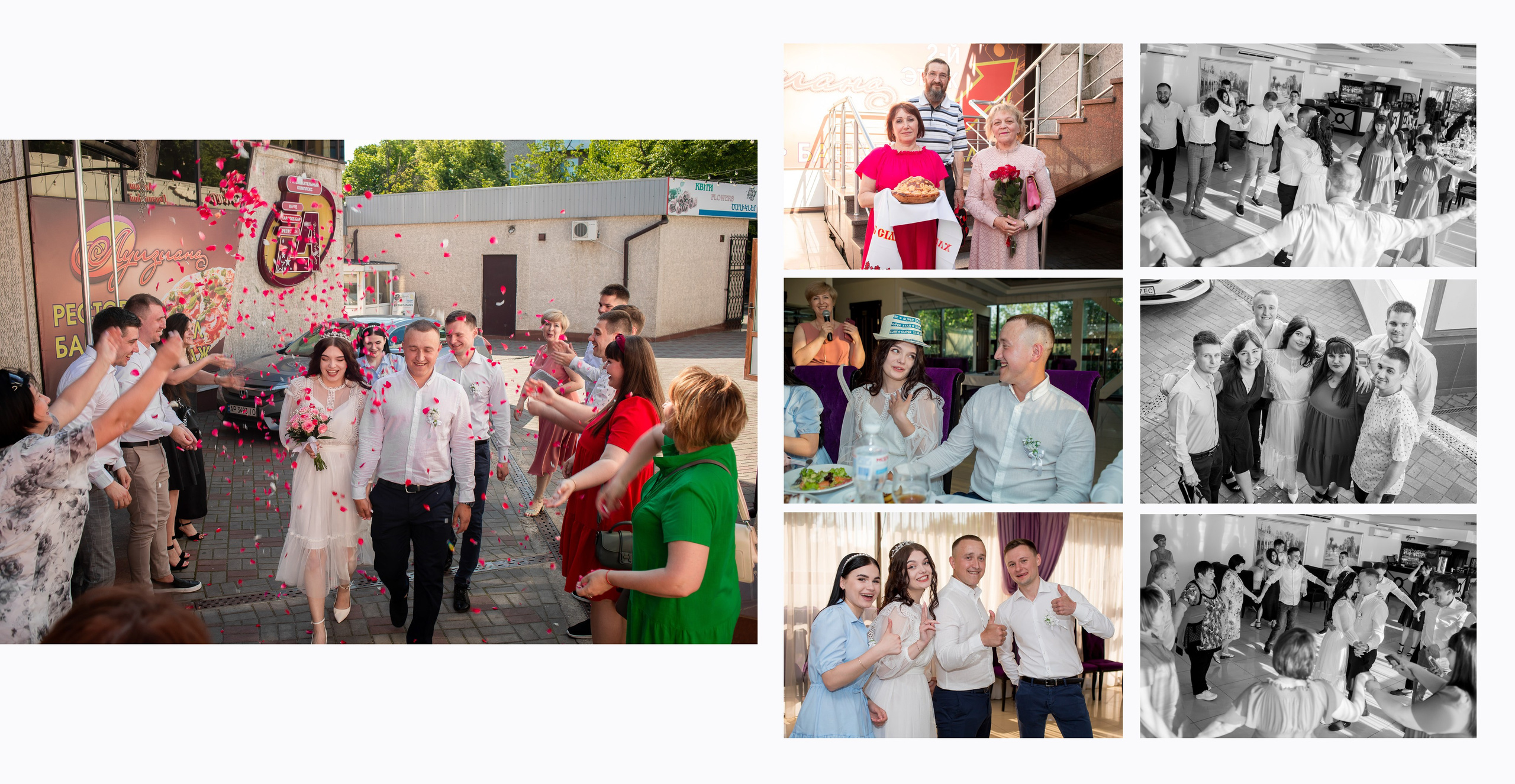 Вікторія і Артем. Фотограф Катерина Ковальчук