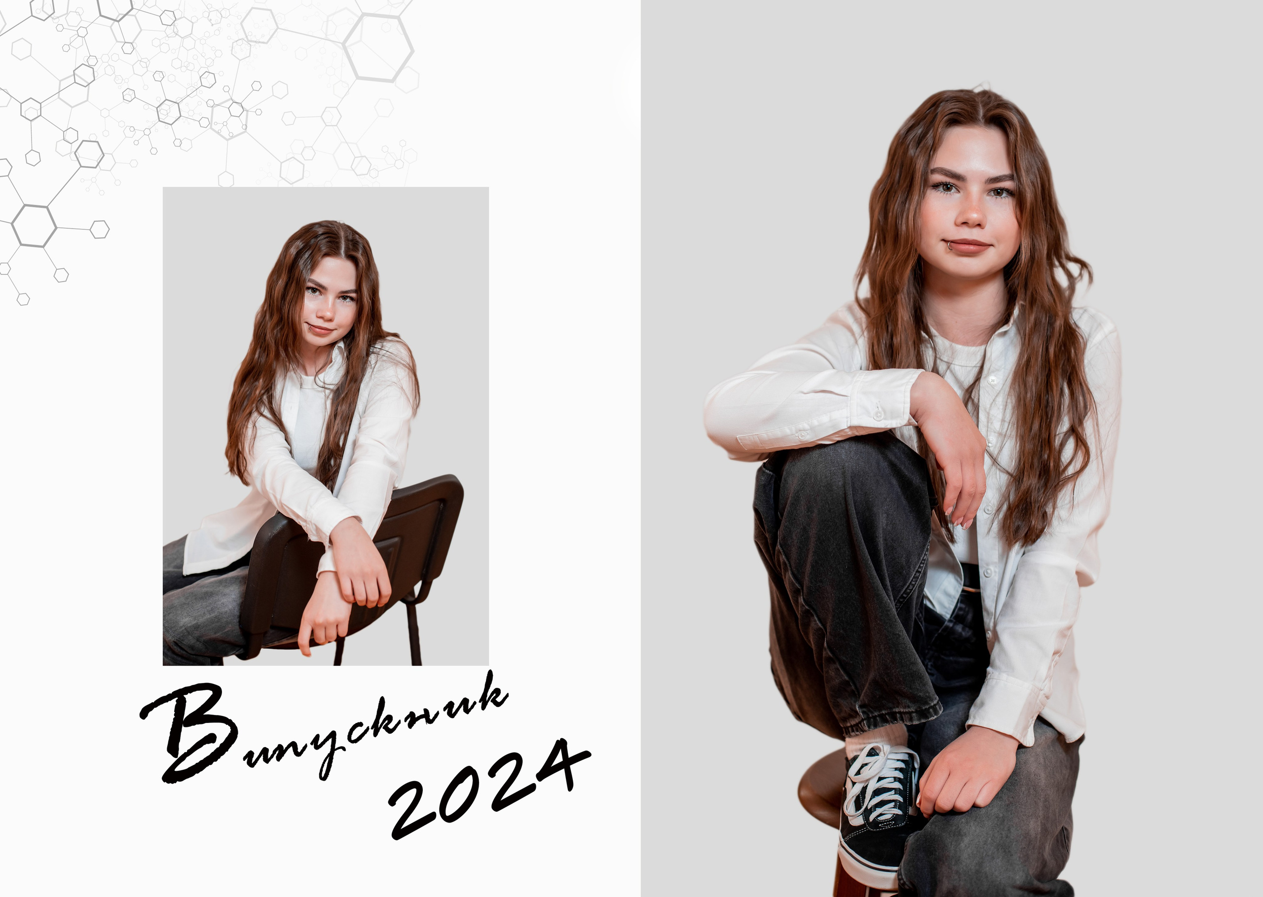 Портретна зйомка школярів. Фотограф Катерина Ковальчук