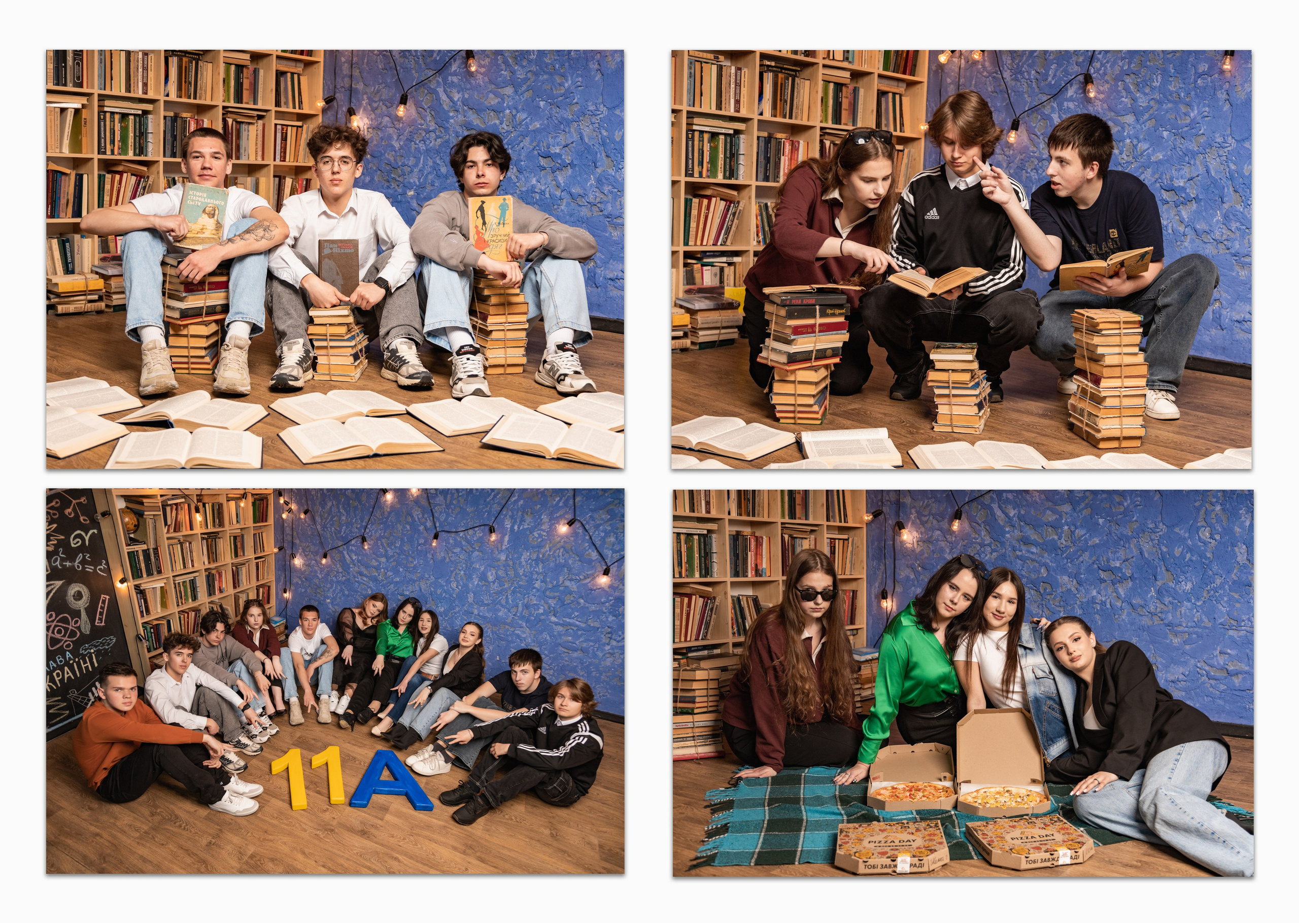 Стандарт +. Фотограф Катерина Ковальчук