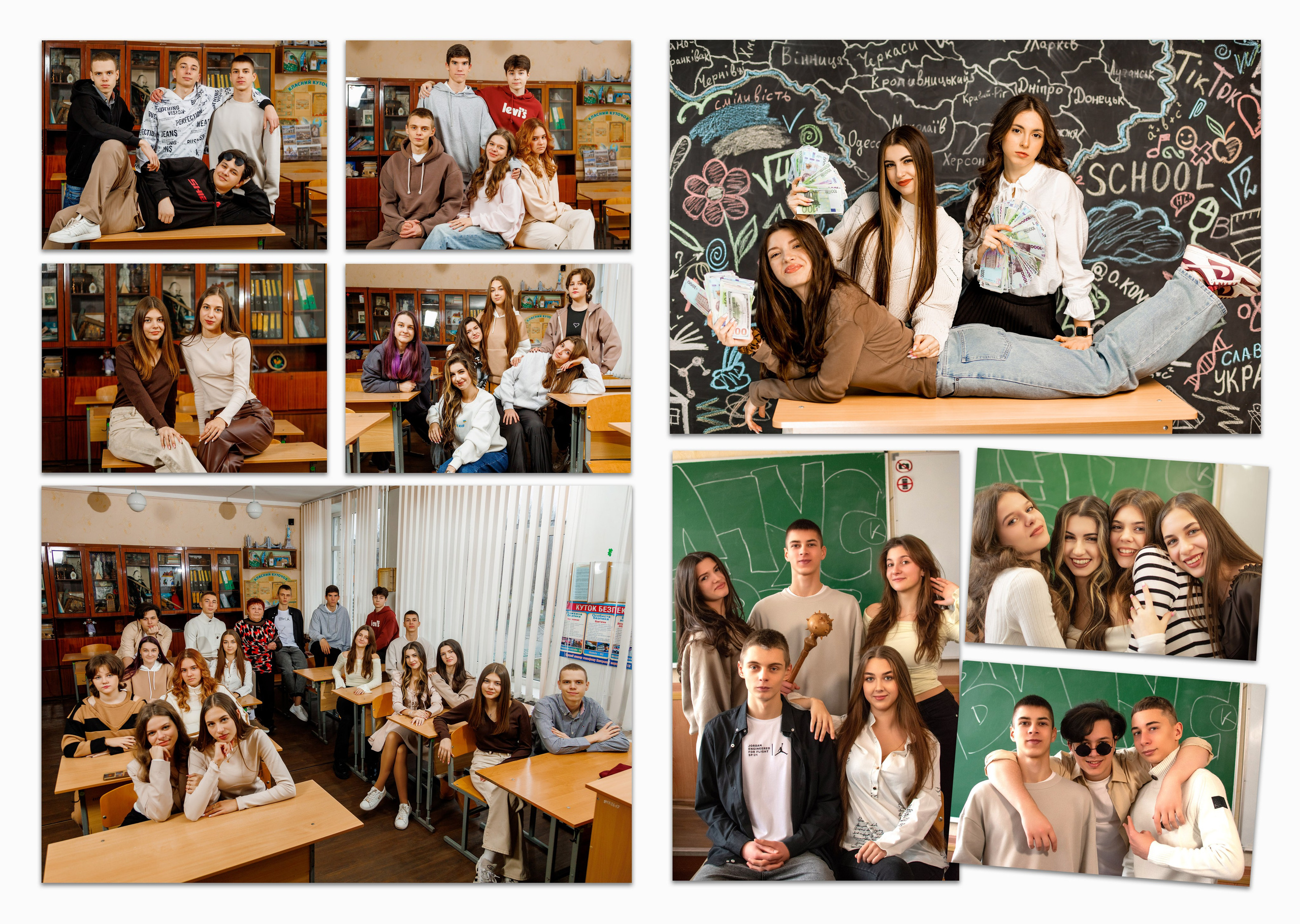 Фотокнига «Преміум». Фотограф Катерина Ковальчук