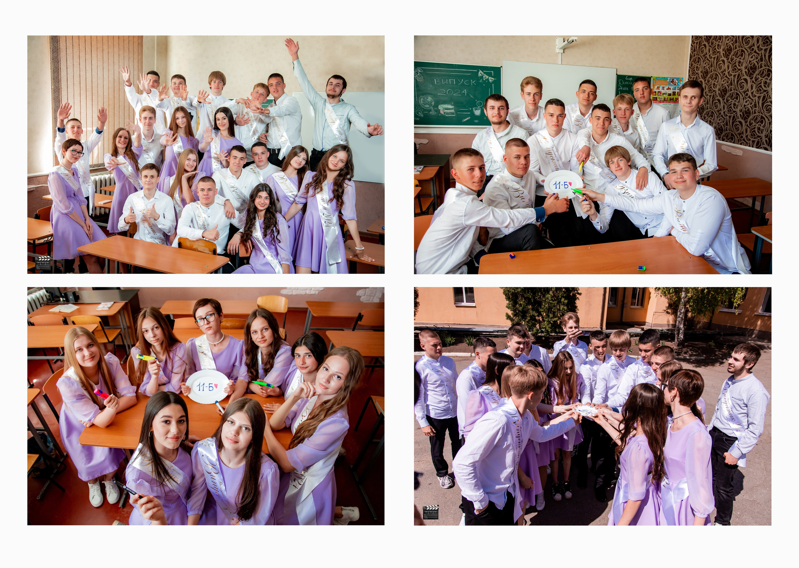 Фотокнига «Стандарт». Фотограф Катерина Ковальчук