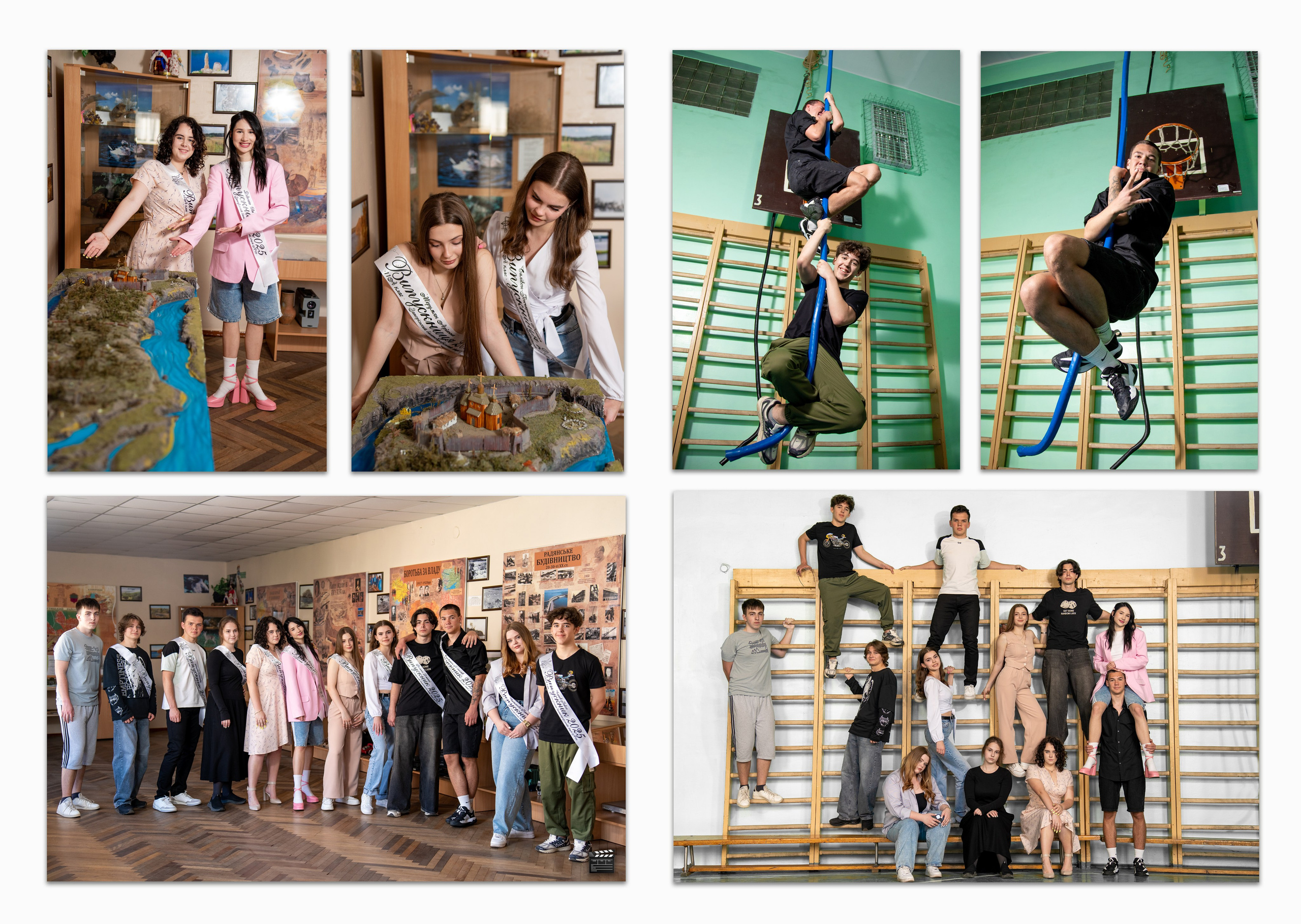 Стандарт +. Фотограф Катерина Ковальчук