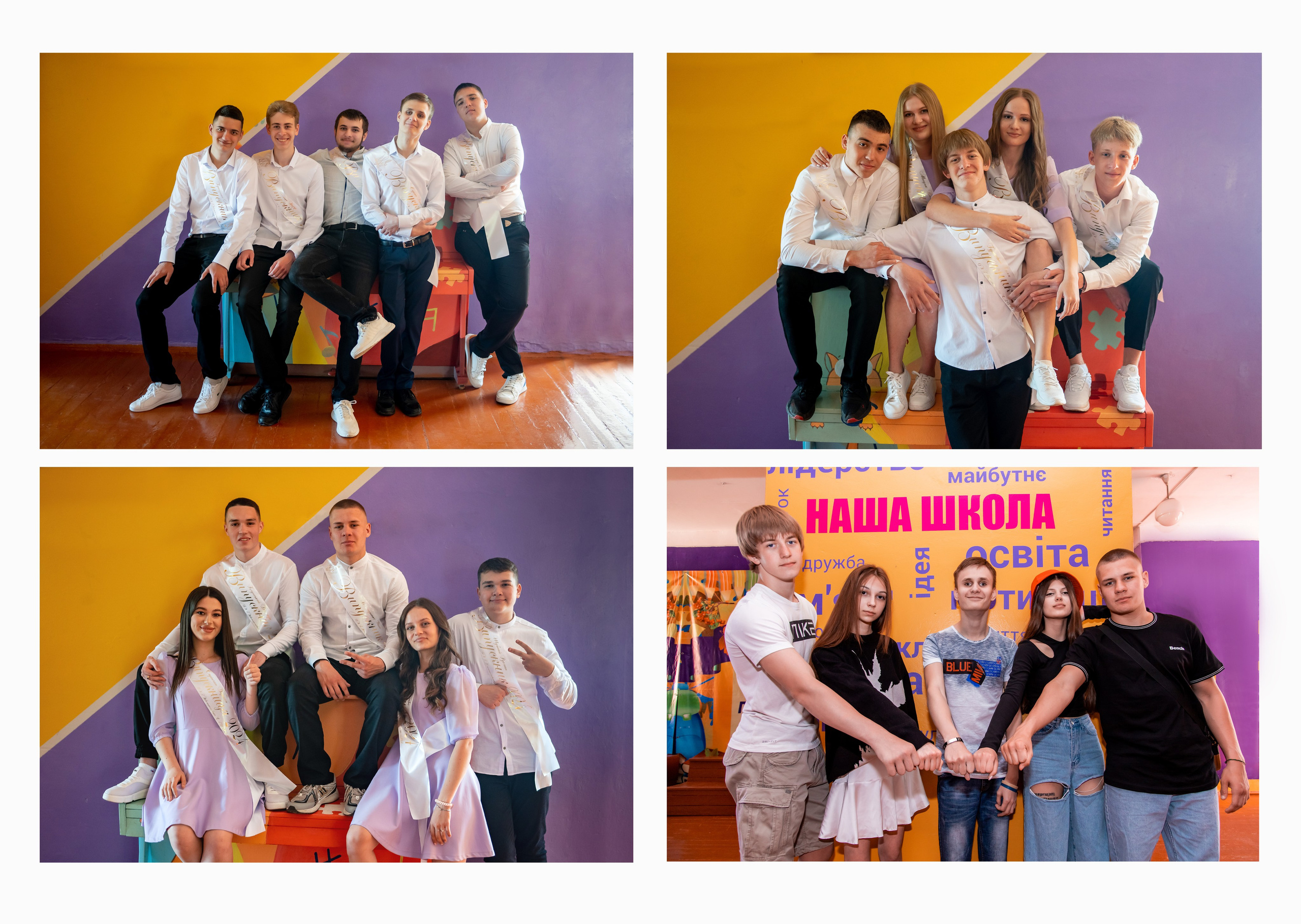 Фотокнига «Стандарт». Фотограф Катерина Ковальчук