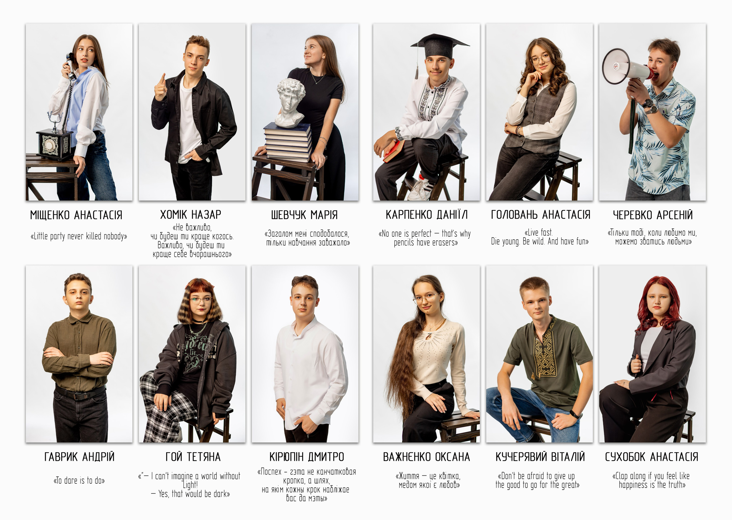 Фотокнига «Стандарт +». Фотограф Катерина Ковальчук