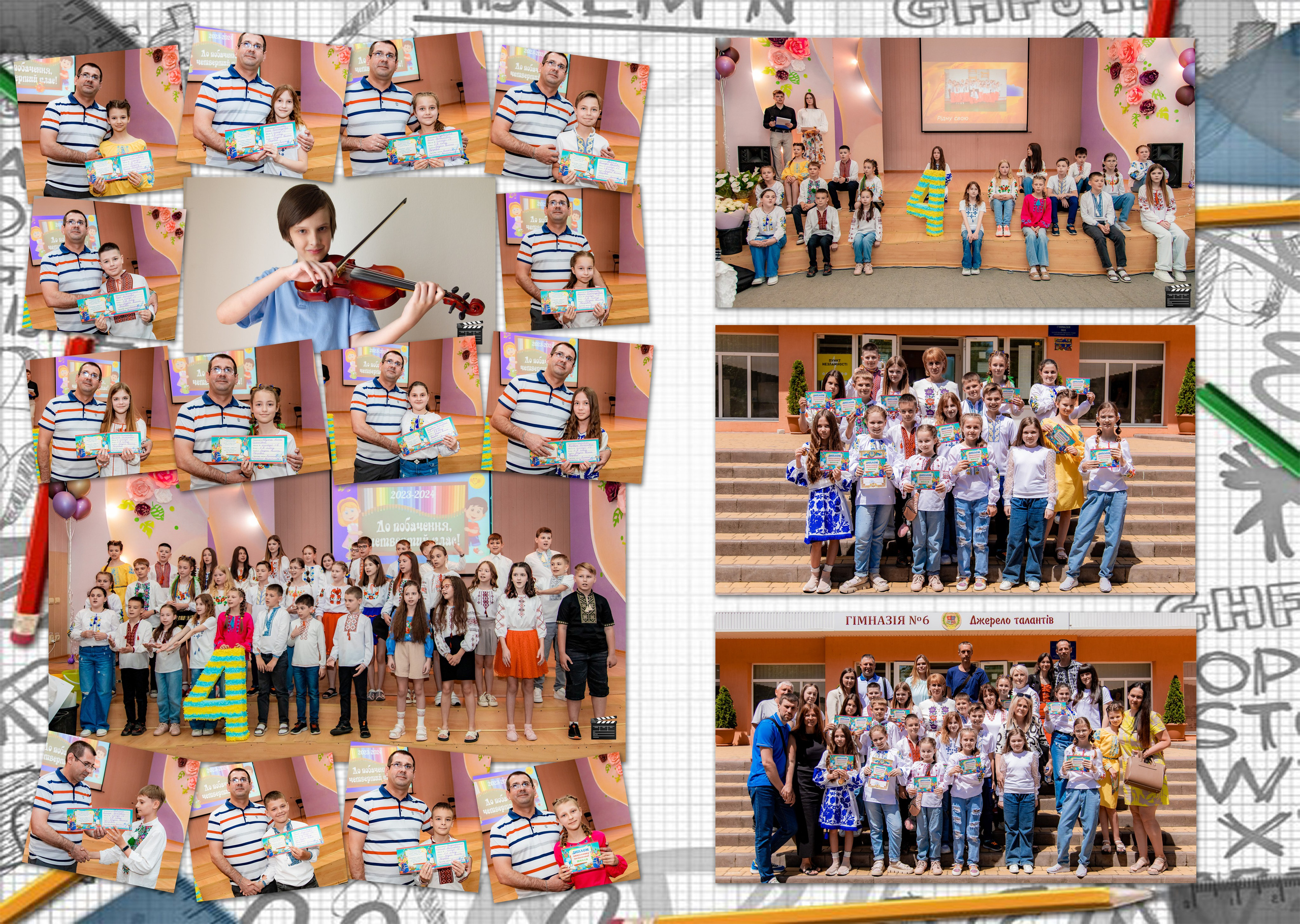 Фотокнига «Стандарт+». Фотограф Катерина Ковальчук