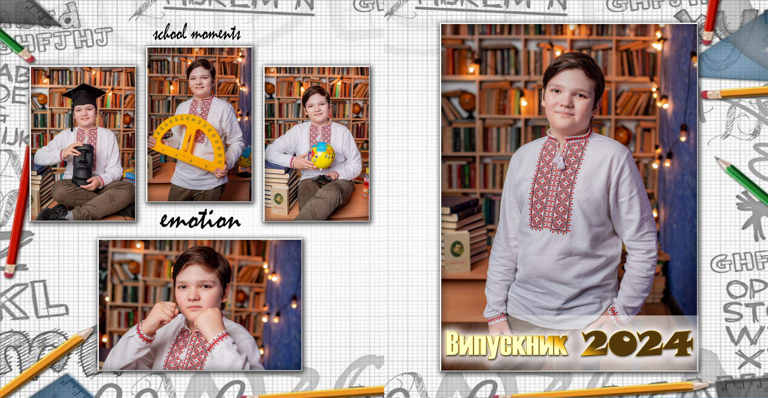 Розворот з емоціями. Фотограф Катерина Ковальчук