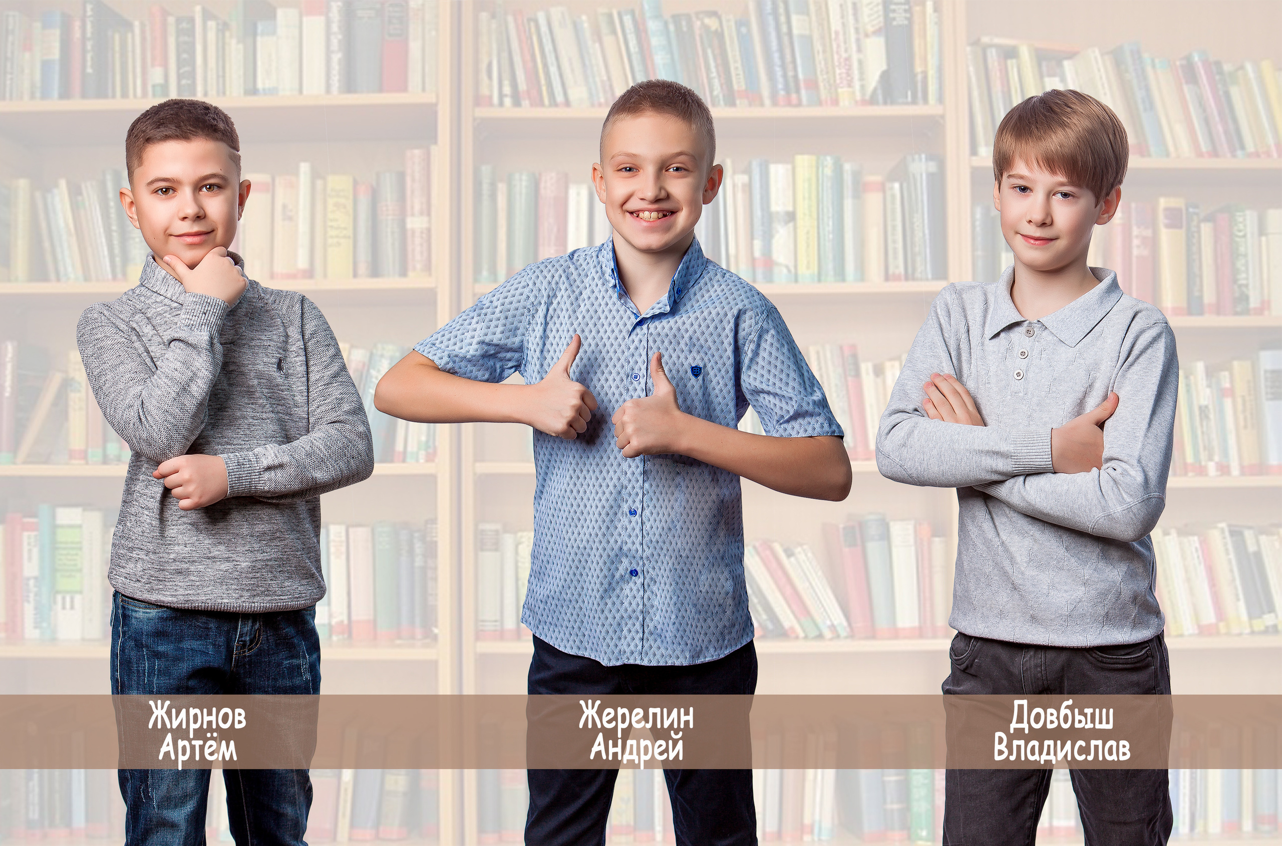 Альбом «Книги». Фотограф Катерина Ковальчук