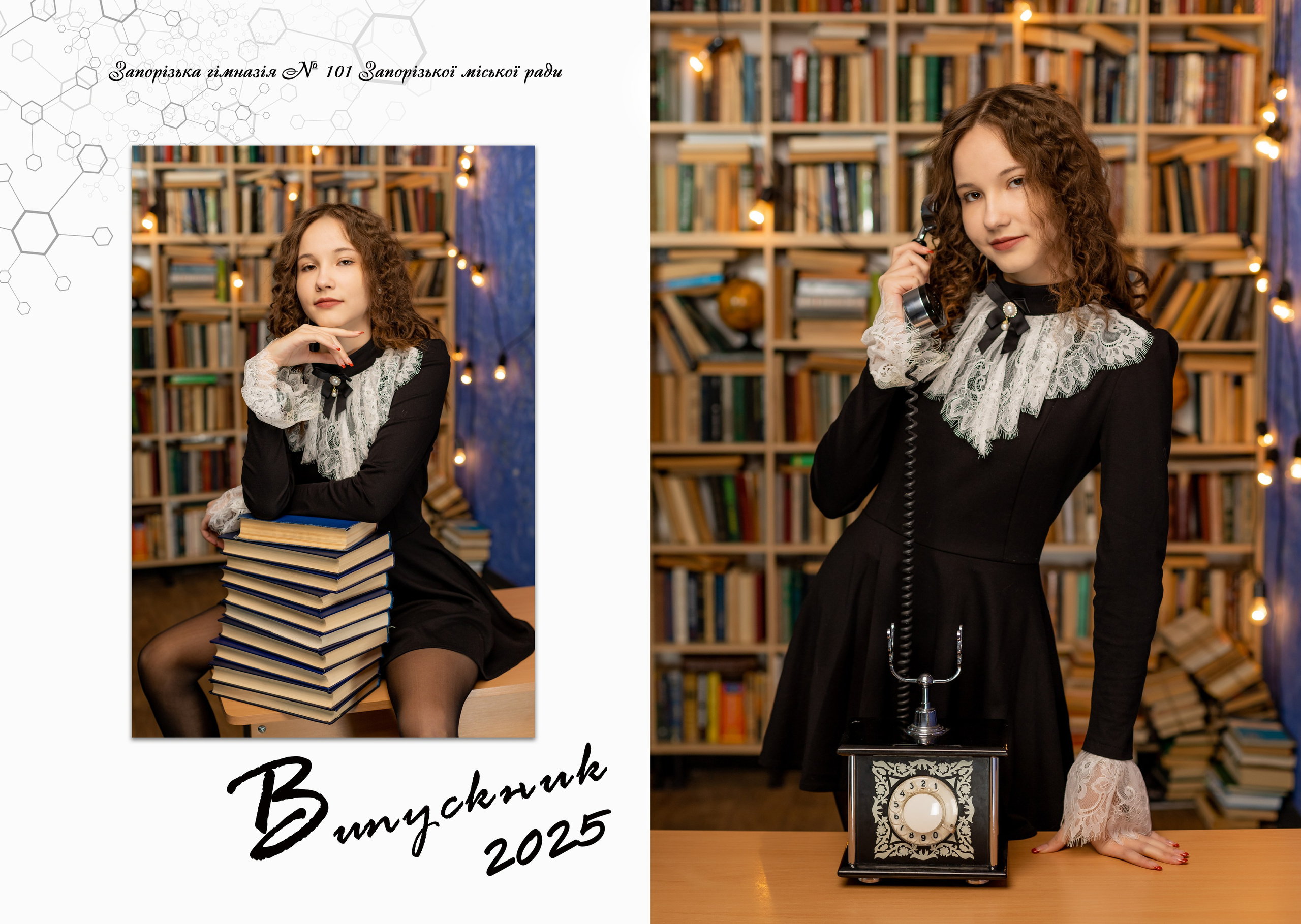 Фотокнига «Стандарт+». Фотограф Катерина Ковальчук