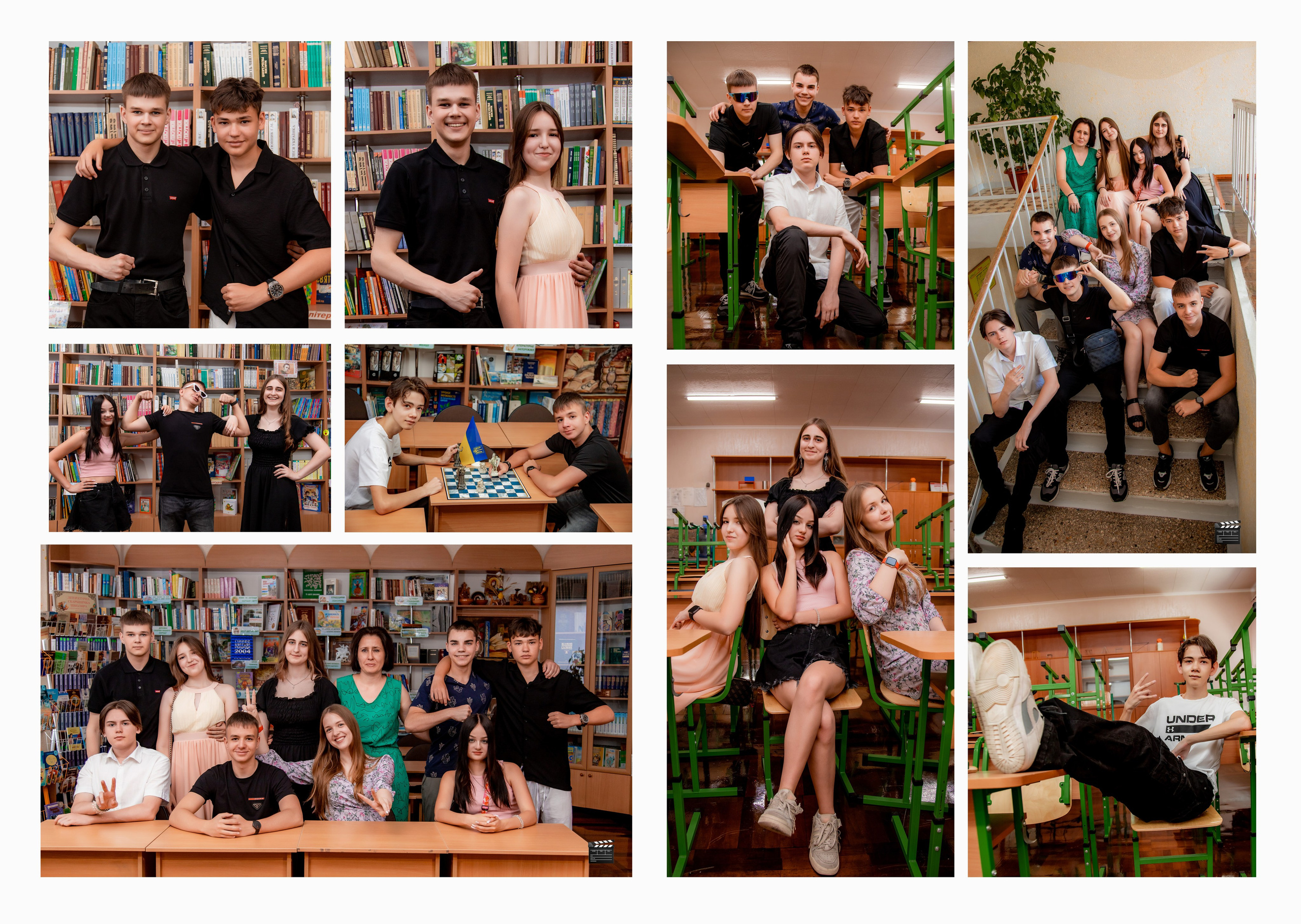 Фотокнига «Економ+». Фотограф Катерина Ковальчук