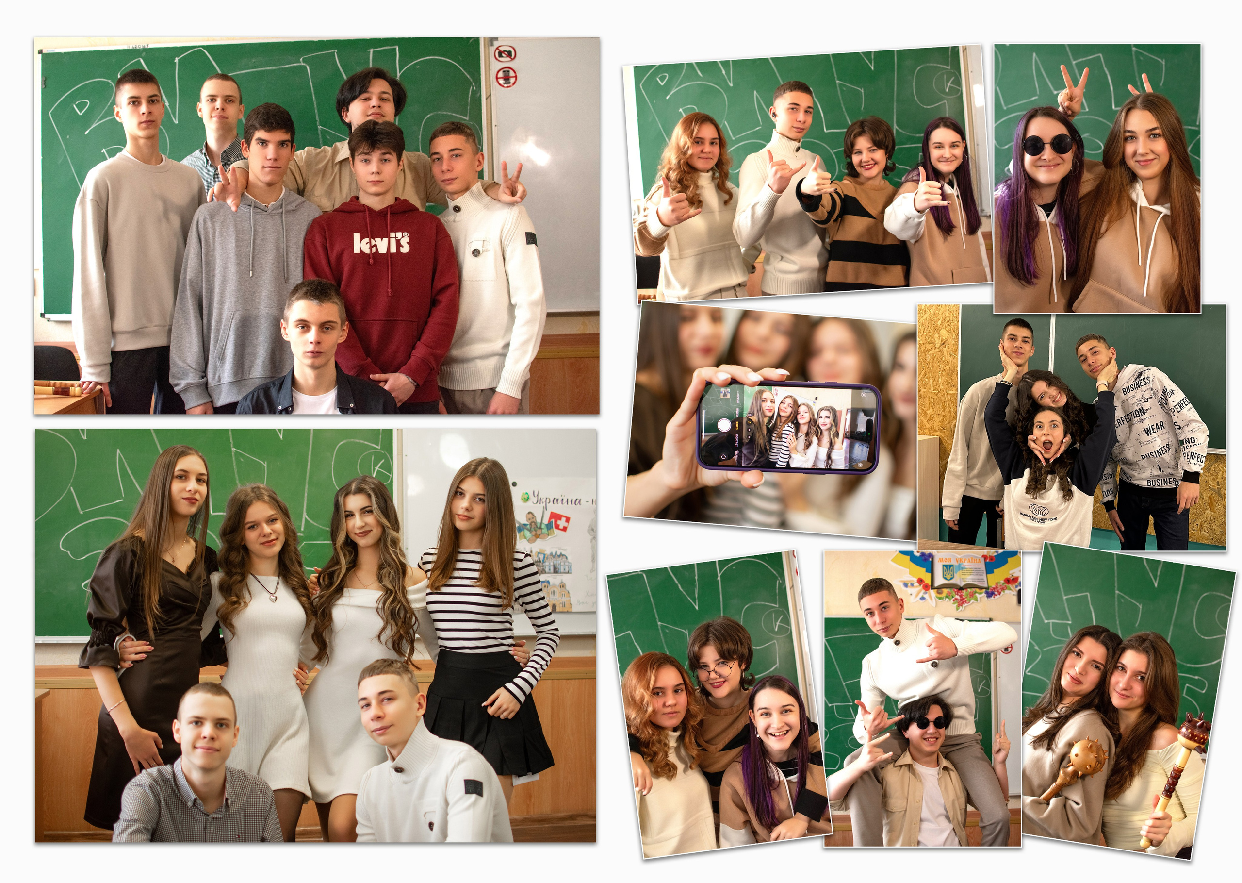 Фотокнига «Преміум». Фотограф Катерина Ковальчук