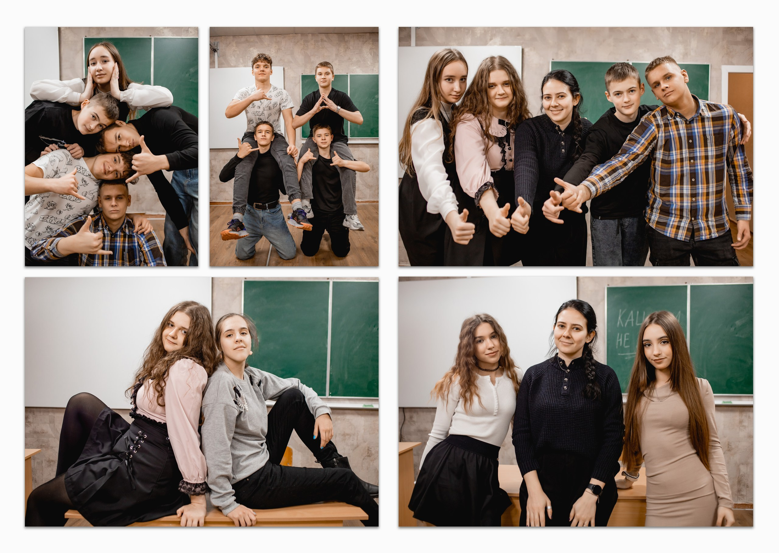 Фотосесія в школі. Фотограф Катерина Ковальчук