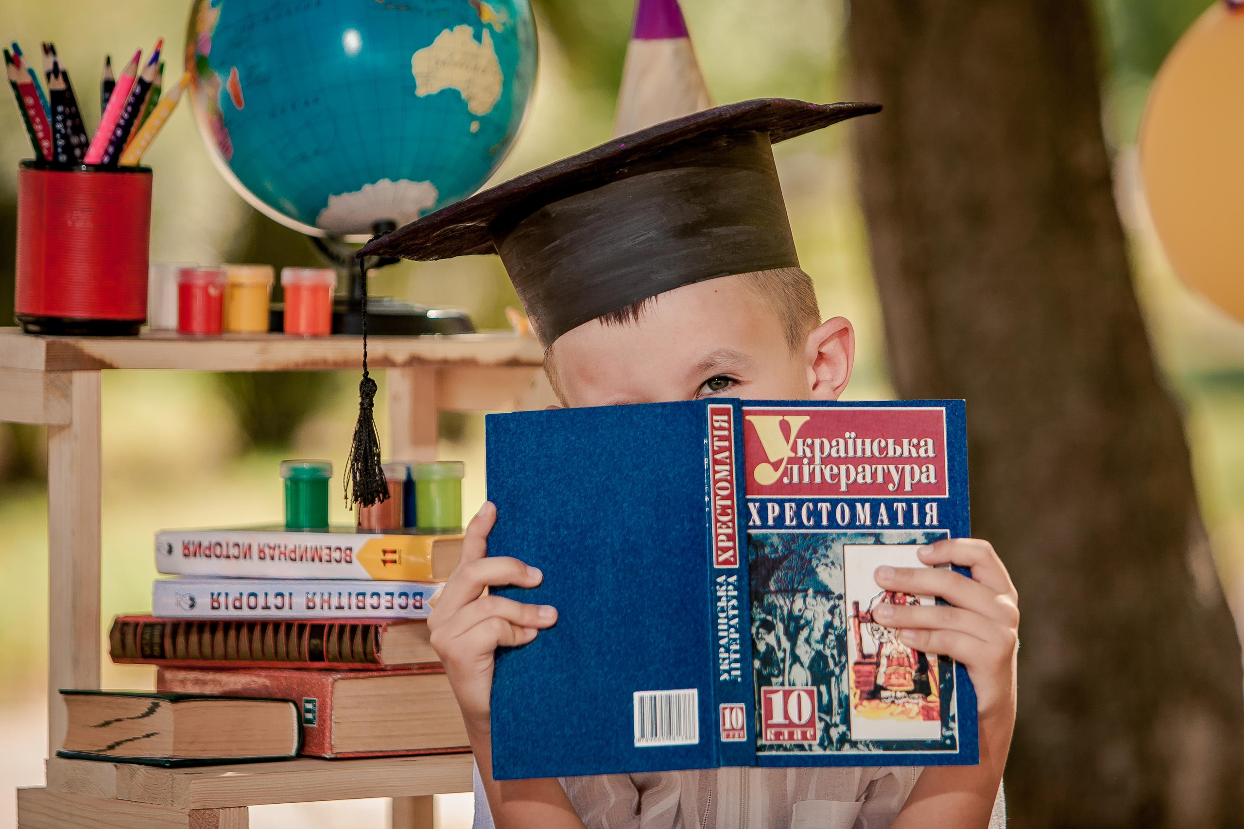 Школьный проект. Фотограф Катерина Ковальчук