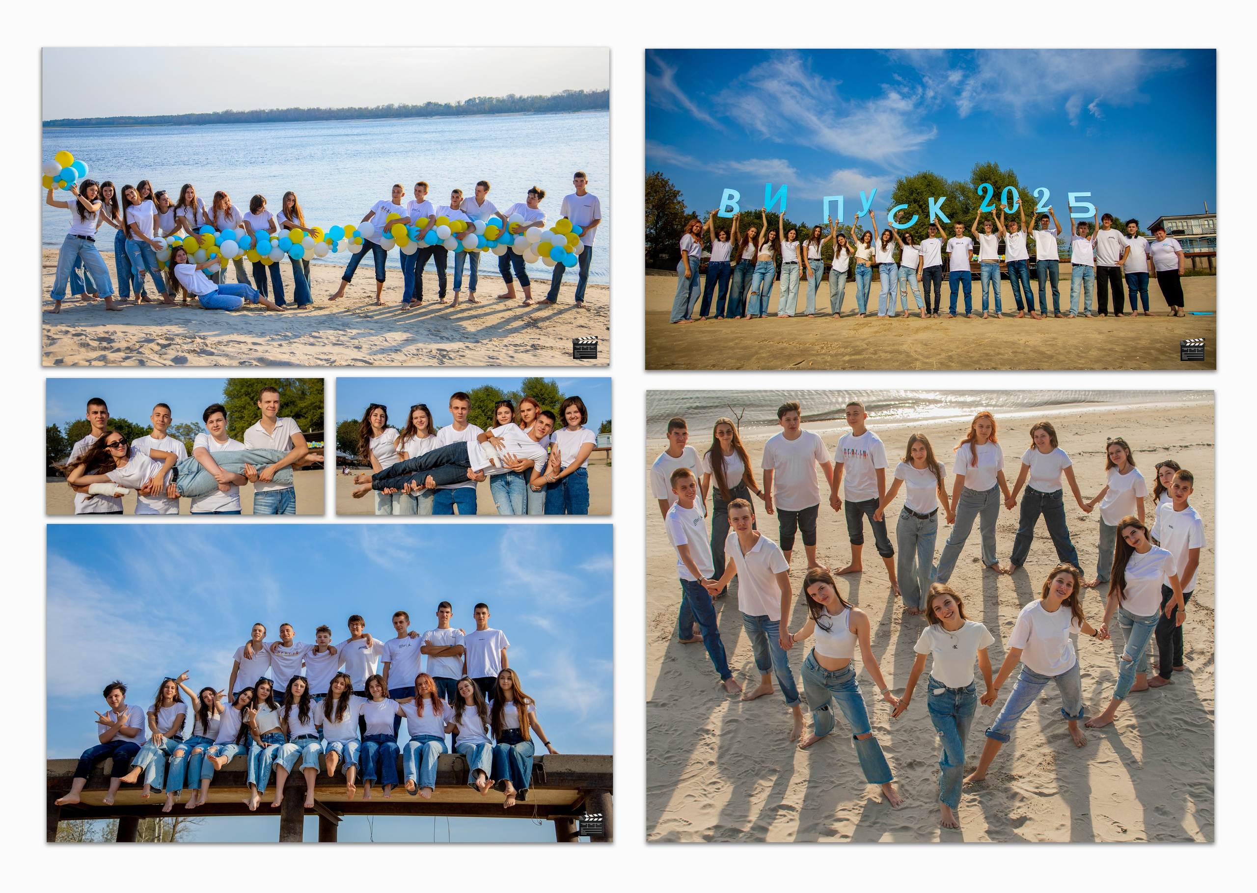 Фотокнига «Преміум». Фотограф Катерина Ковальчук