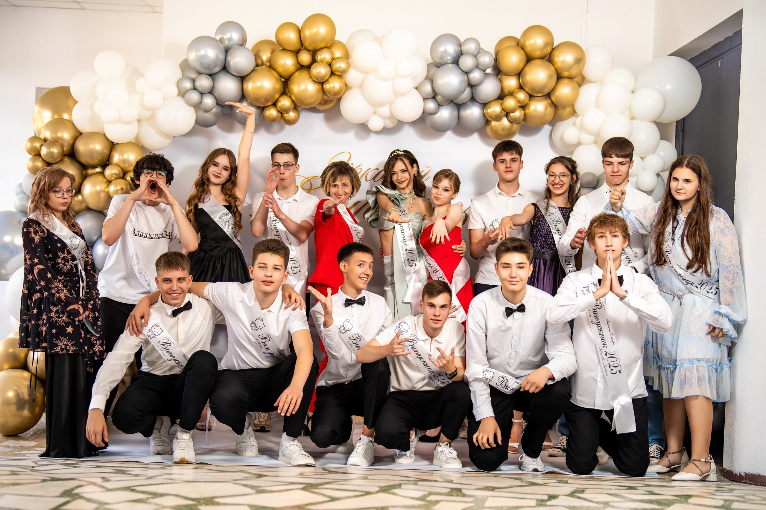 Випускники. Фотограф Катерина Ковальчук