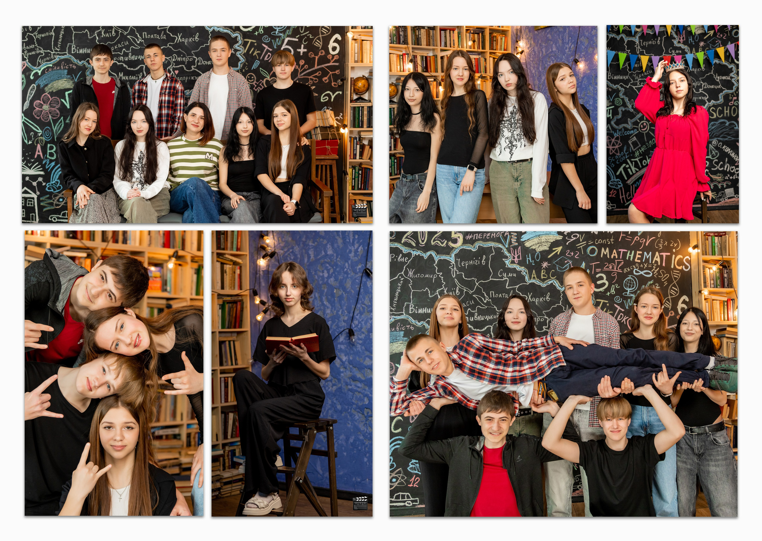 Фотокнига «Економ+». Фотограф Катерина Ковальчук