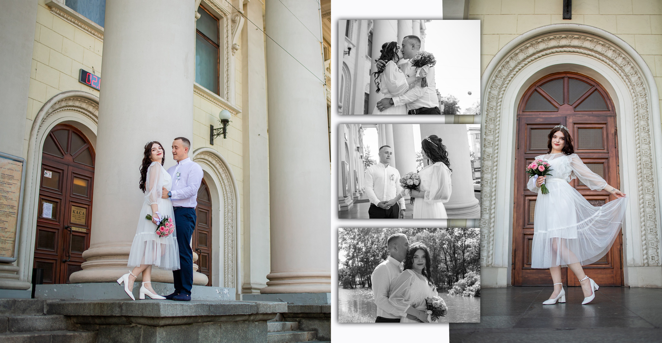 Вікторія і Артем. Фотограф Катерина Ковальчук