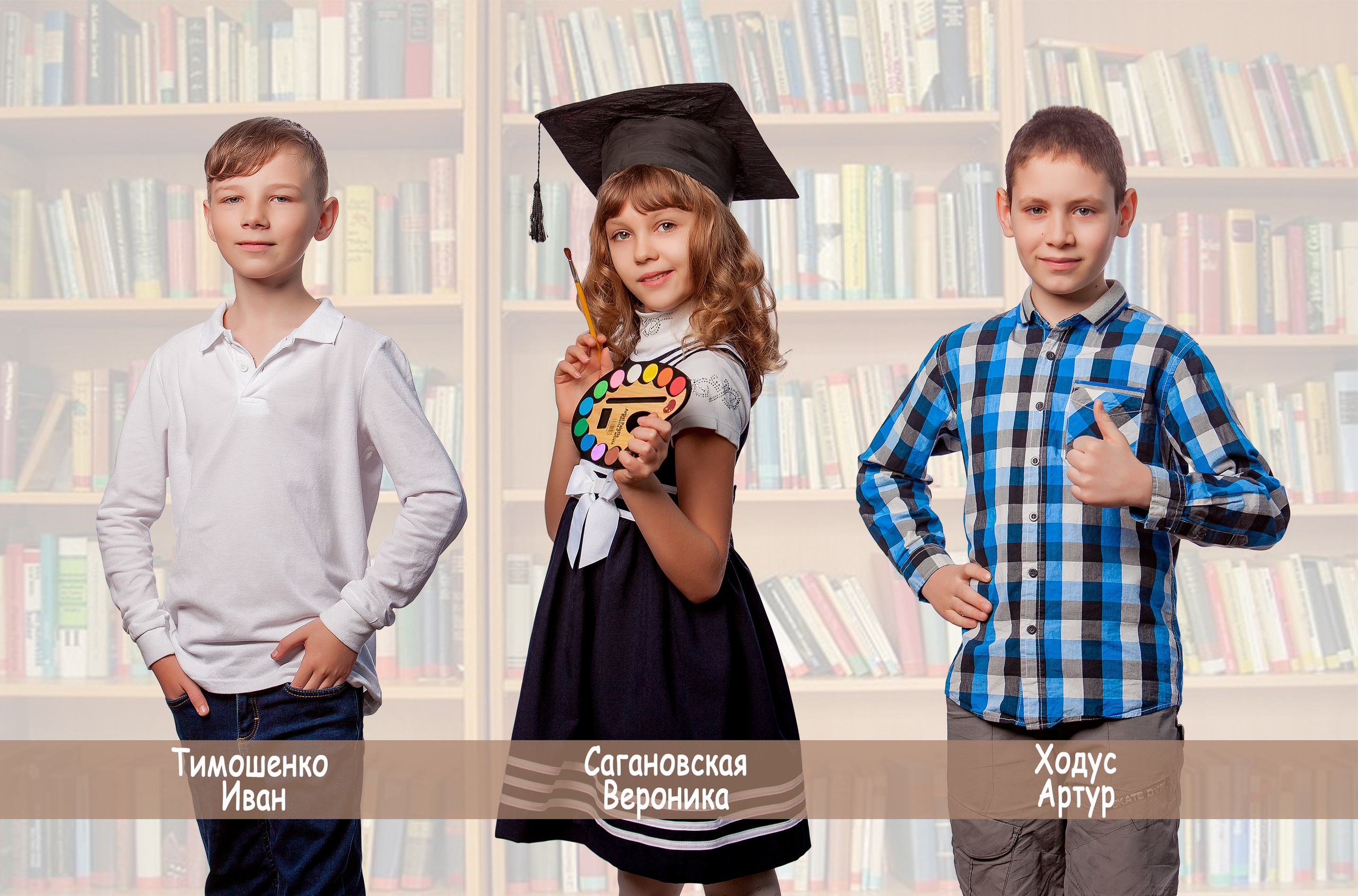 Альбом «Книги». Фотограф Катерина Ковальчук