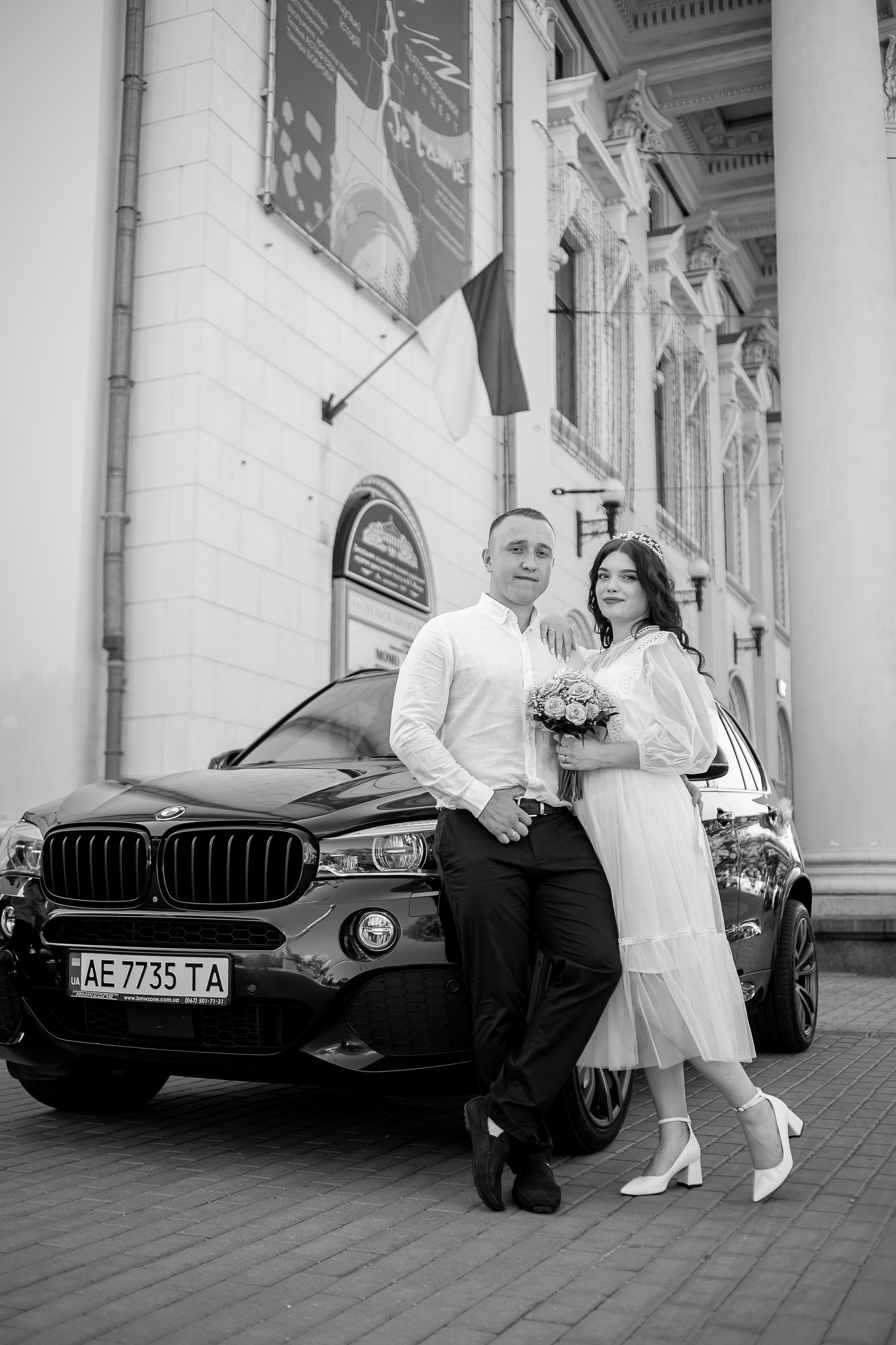 Wedding. Фотограф Катерина Ковальчук