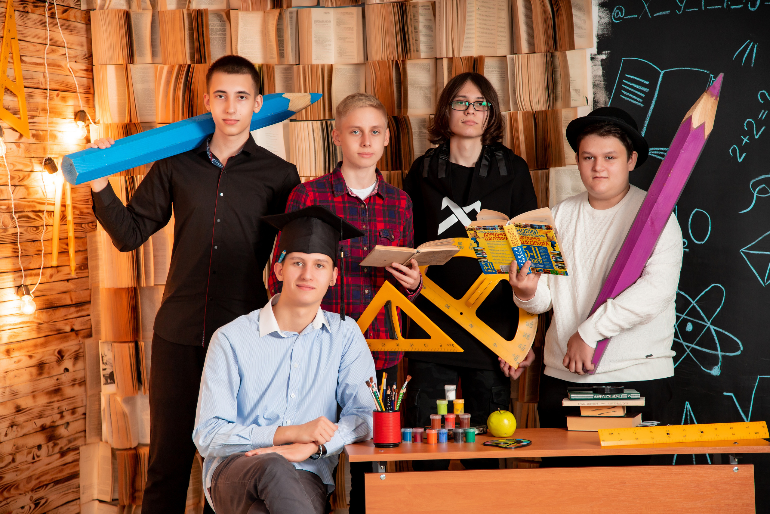 Шкільна студійна зйомка. Фотограф Катерина Ковальчук