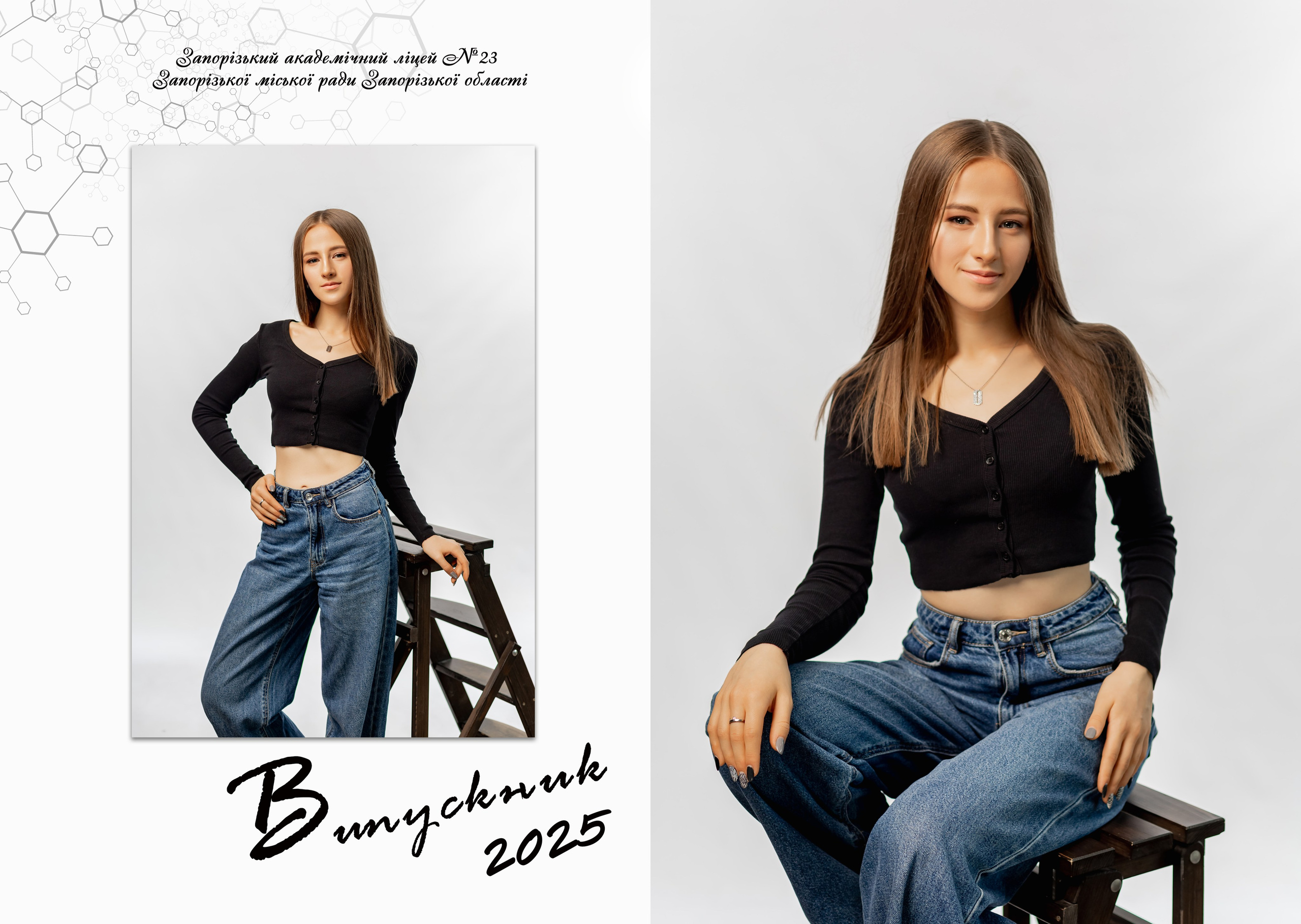 Фотокнига «Стандарт +». Фотограф Катерина Ковальчук