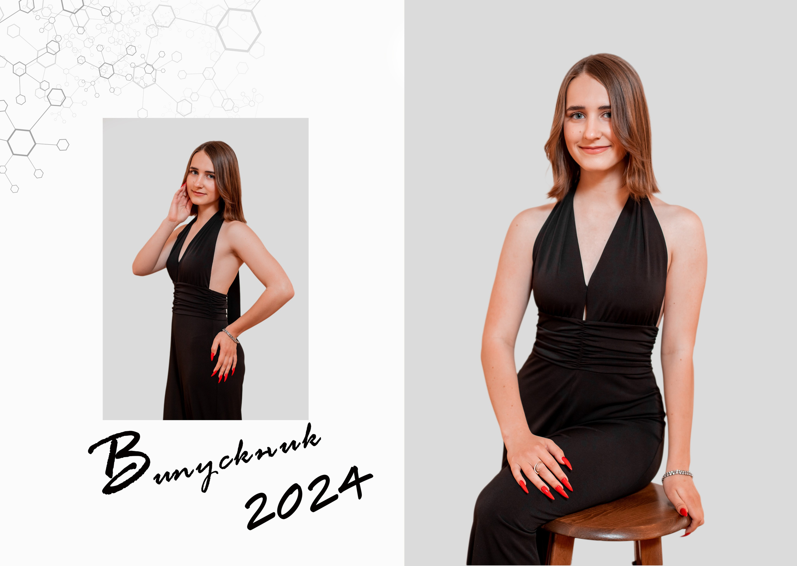 Портретна зйомка школярів. Фотограф Катерина Ковальчук