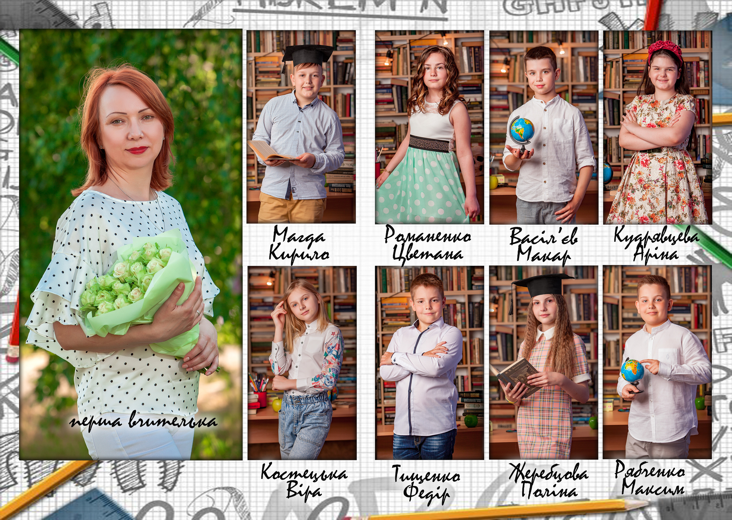 Альбом «Эмоции». Фотограф Катерина Ковальчук