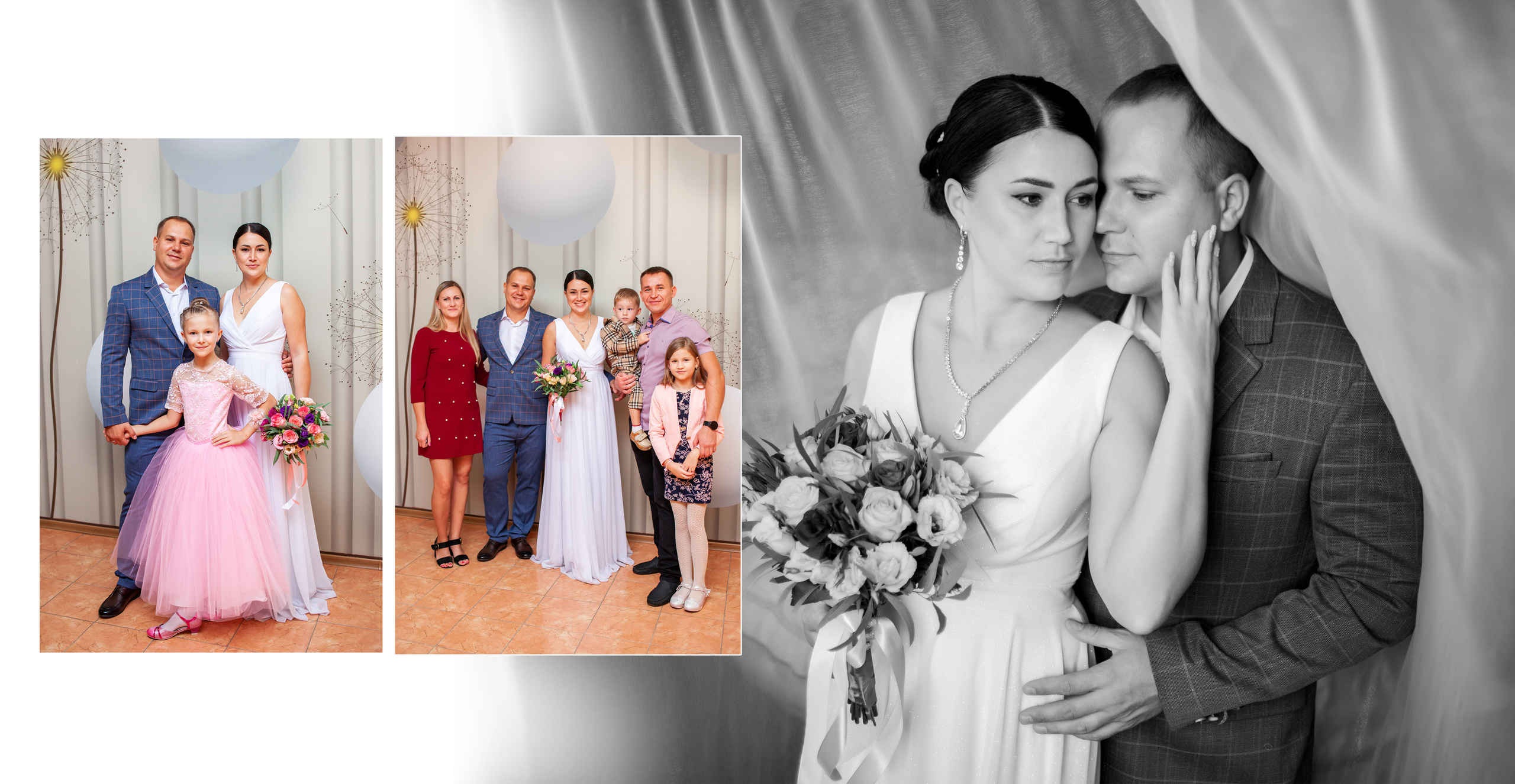 Вера и Андрей. Фотограф Катерина Ковальчук