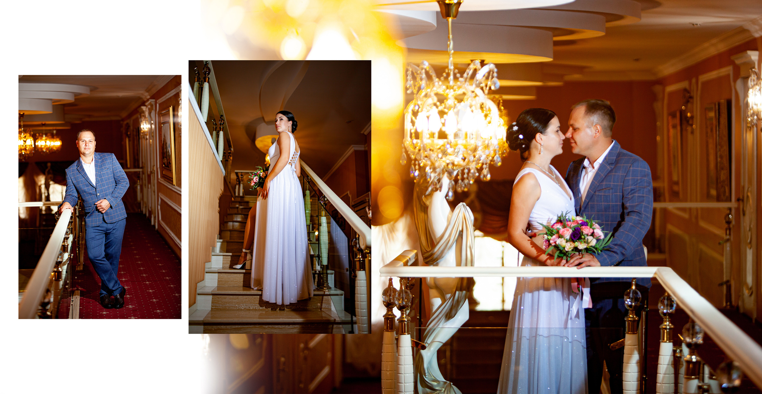 Вера и Андрей. Фотограф Катерина Ковальчук