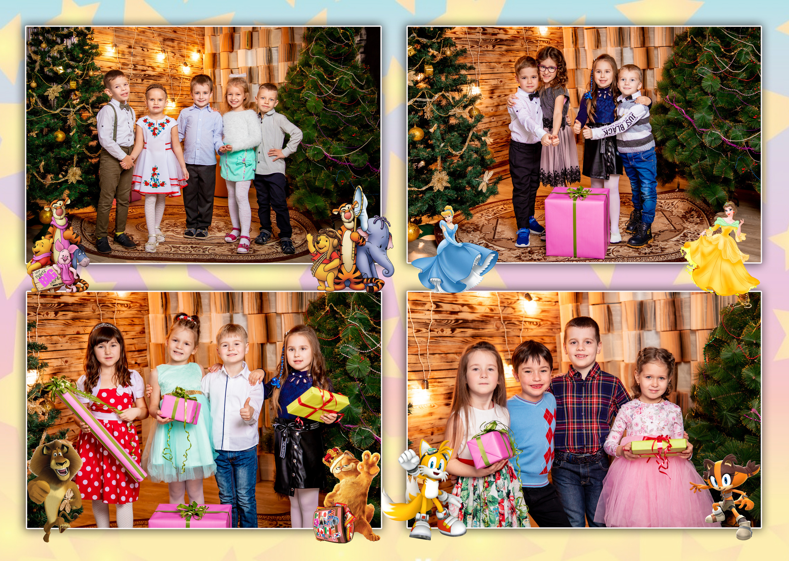 Дет.сад «Звездочка». Фотограф Катерина Ковальчук