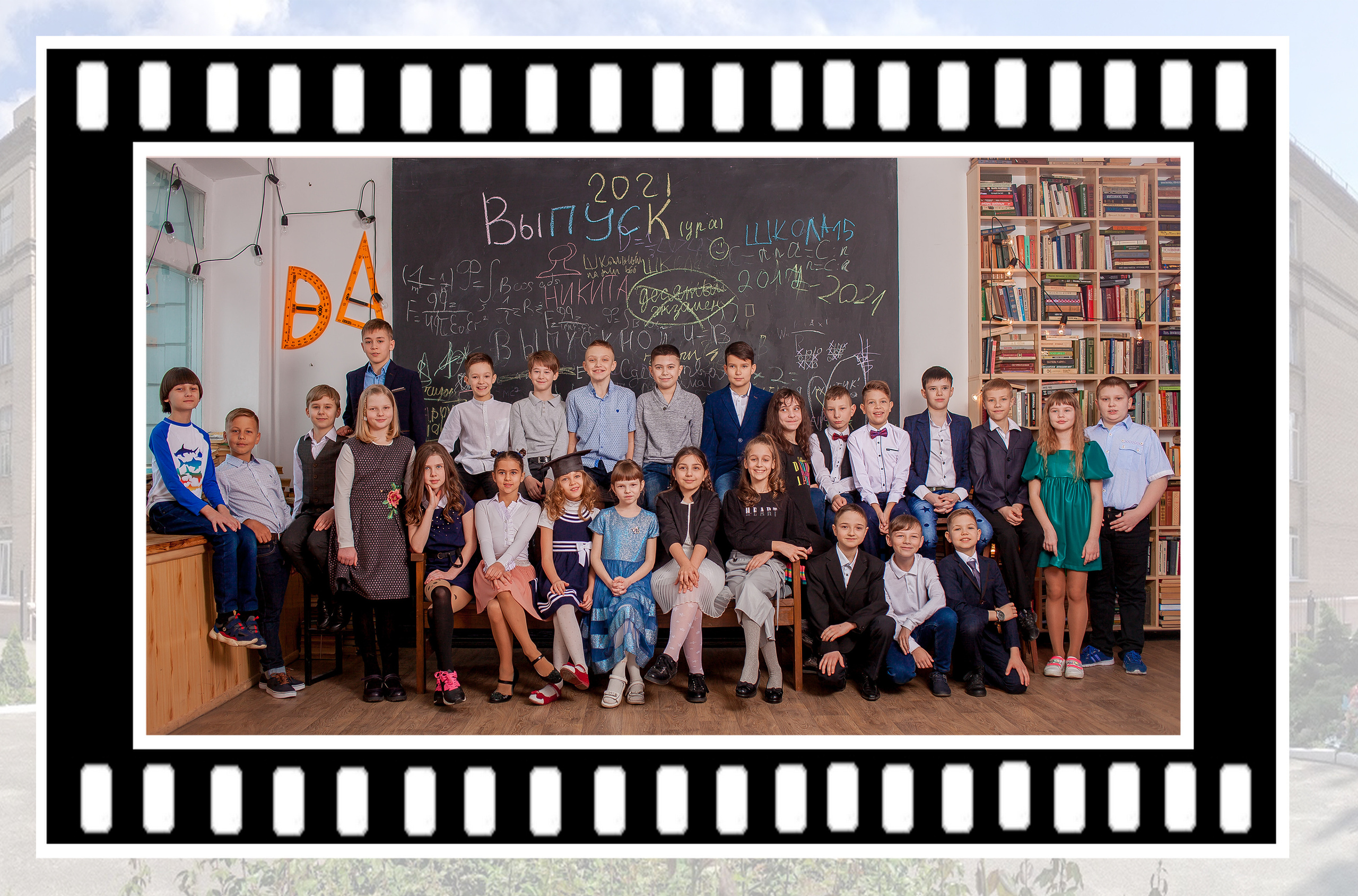 Альбом «Книги». Фотограф Катерина Ковальчук