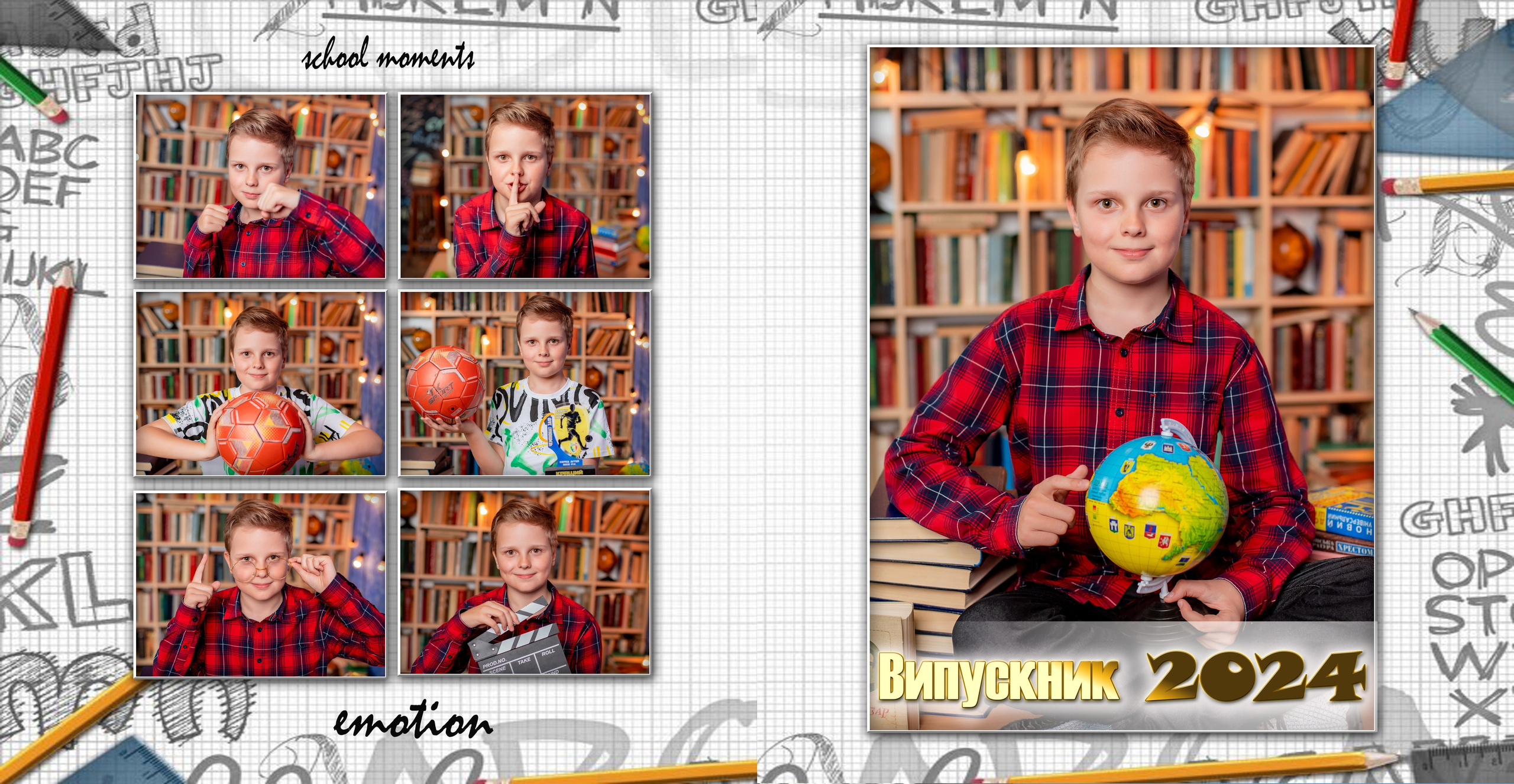 Розворот з емоціями. Фотограф Катерина Ковальчук