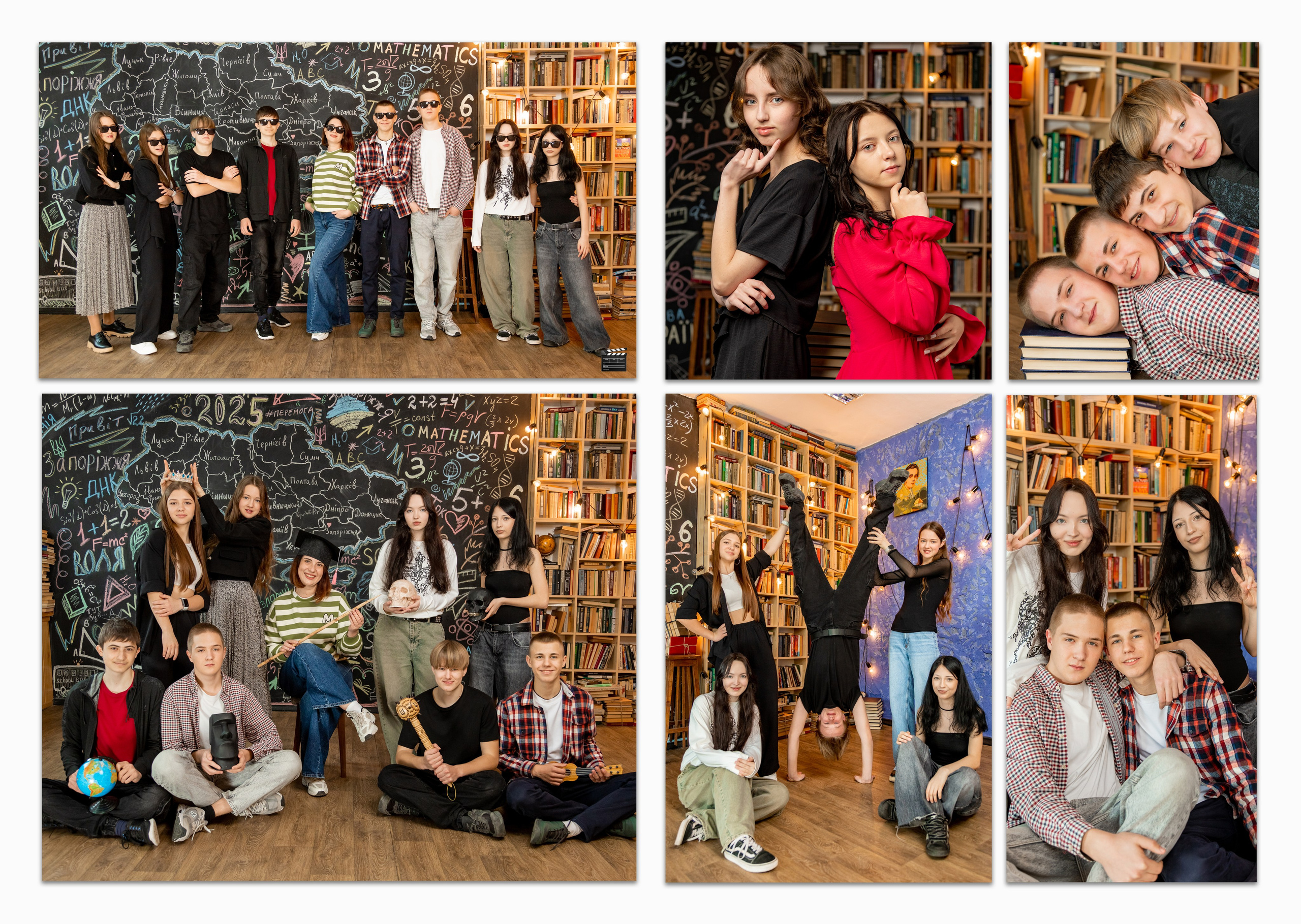 Фотокнига «Економ+». Фотограф Катерина Ковальчук