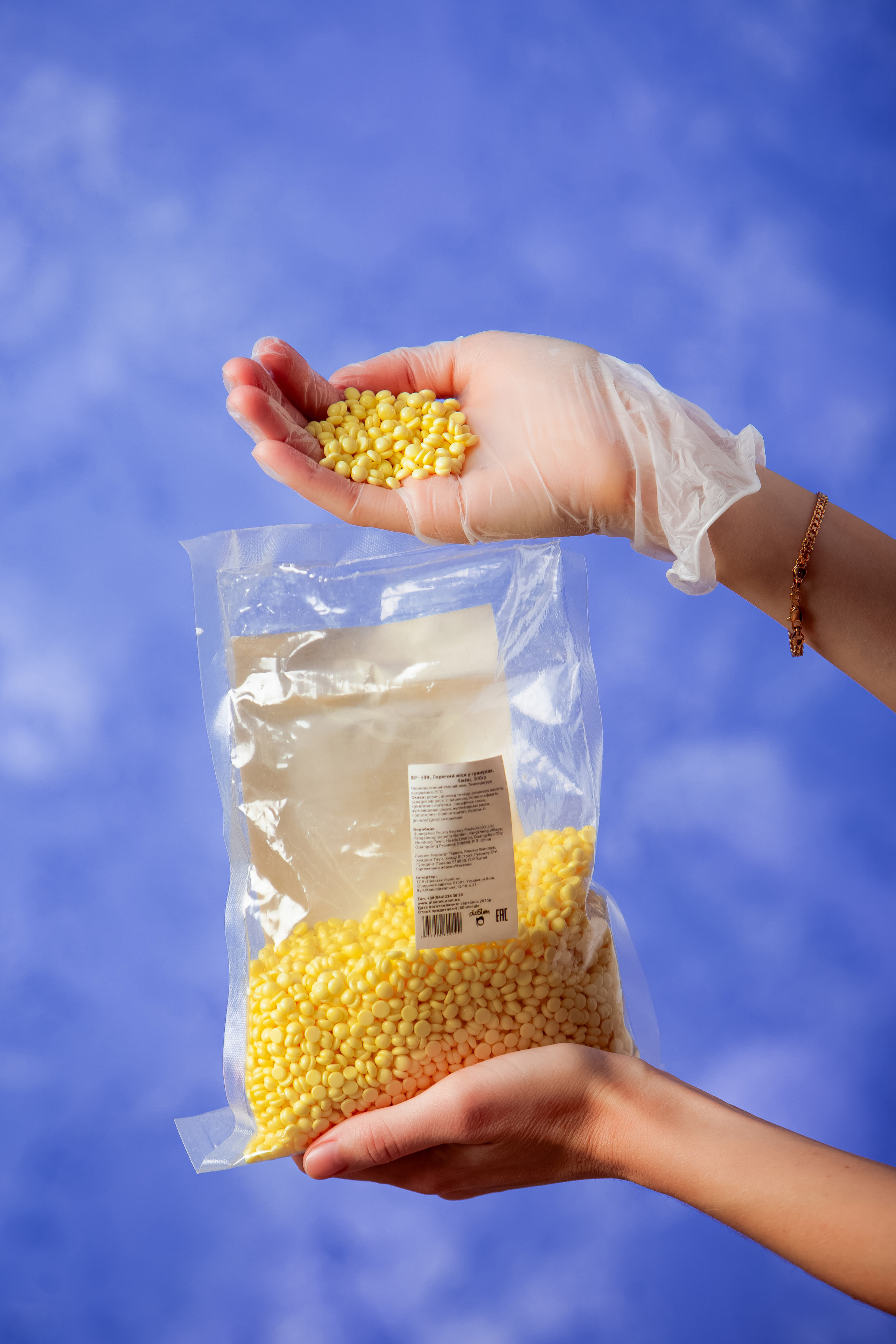 Контент. Фотограф Катерина Ковальчук