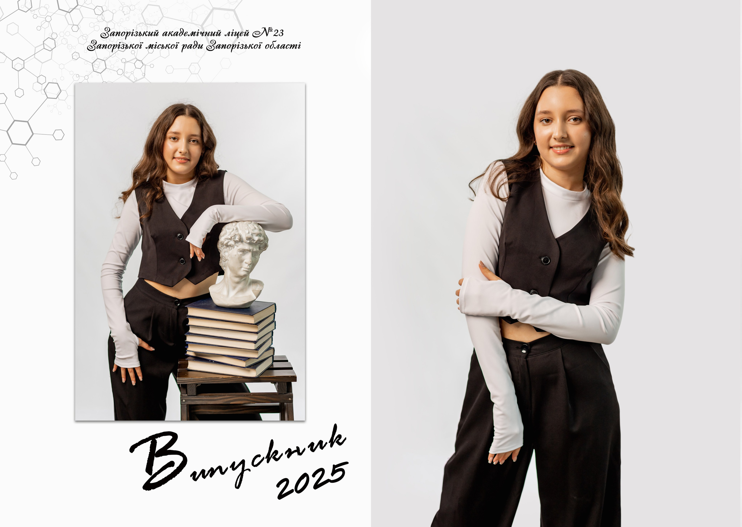 Фотокнига «Стандарт +». Фотограф Катерина Ковальчук