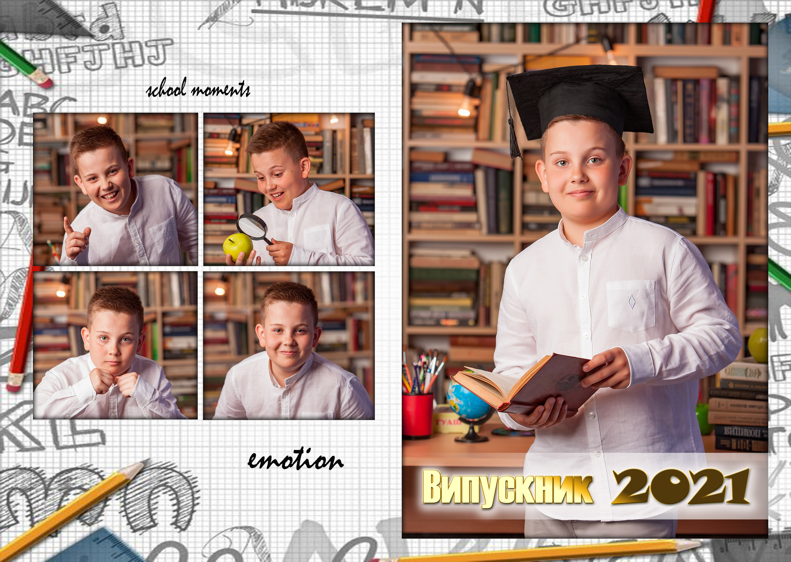 Альбом «Эмоции». Фотограф Катерина Ковальчук