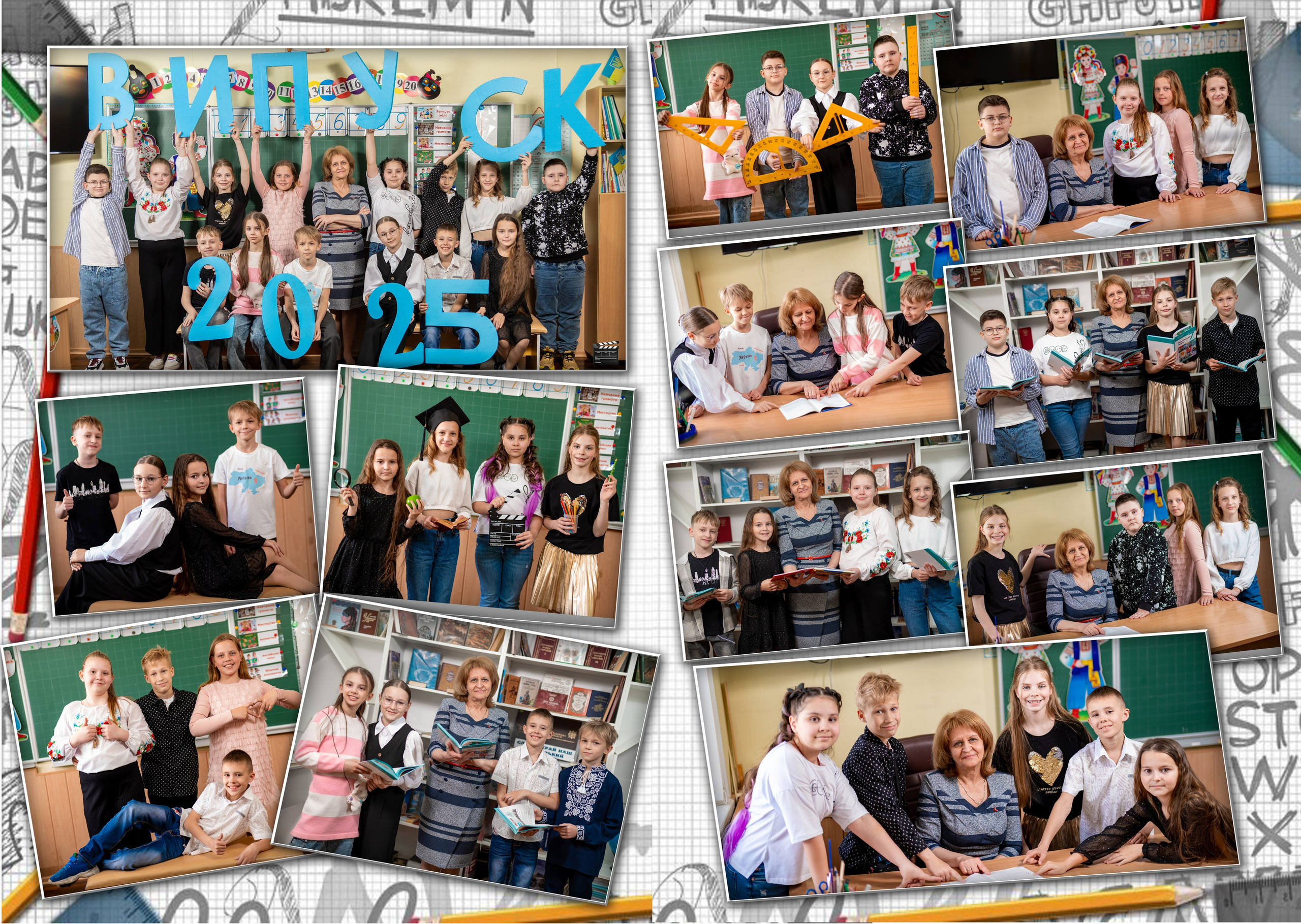 Фотокнига «Економ+». Фотограф Катерина Ковальчук