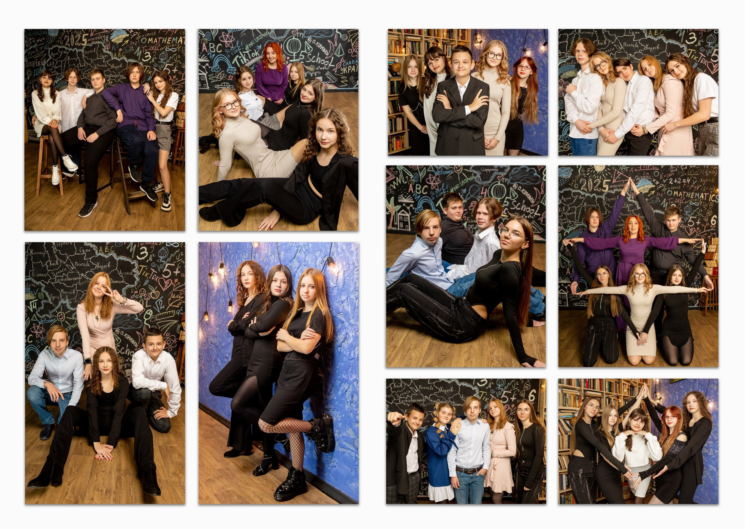 Шкільна студійна зйомка. Фотограф Катерина Ковальчук