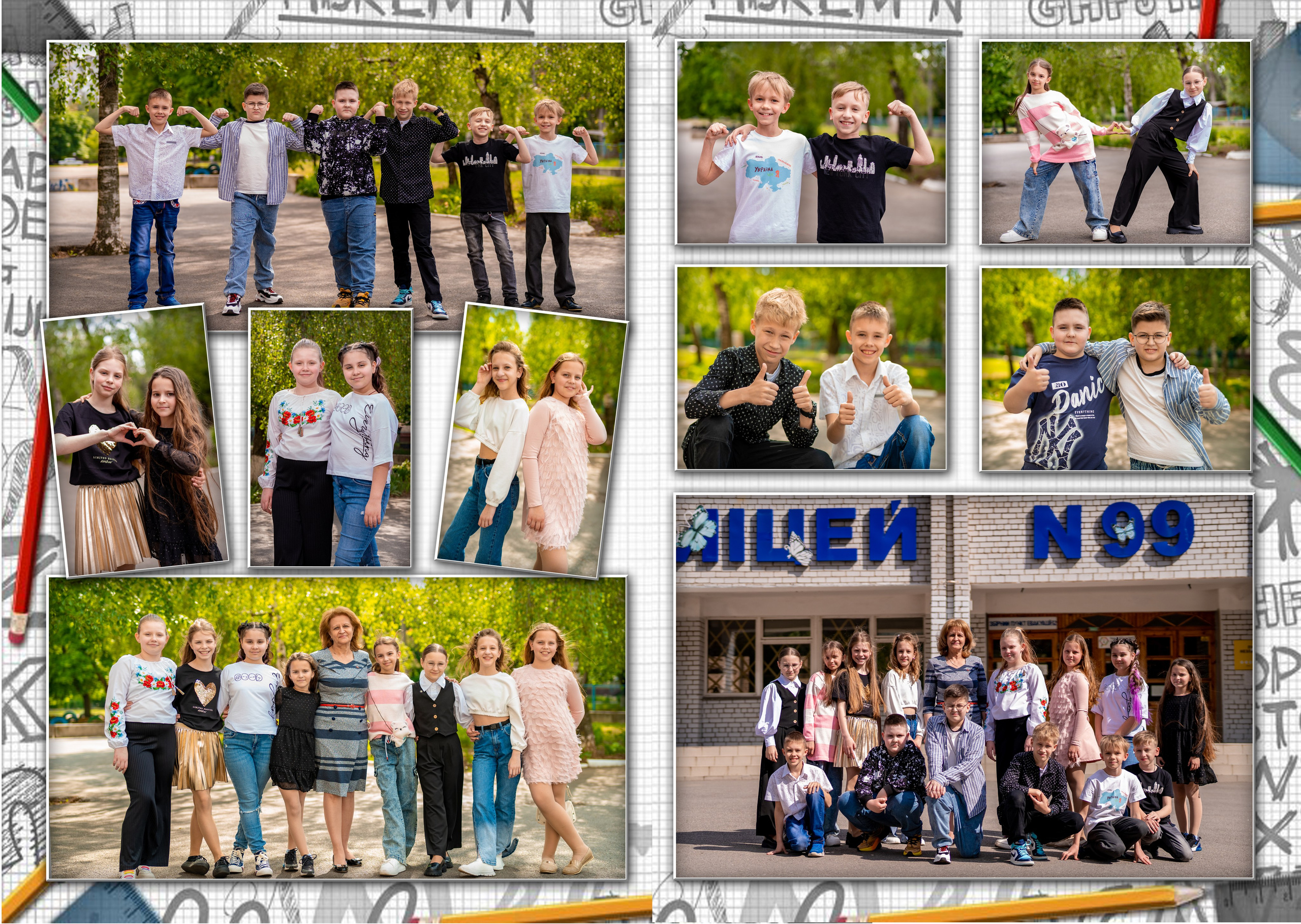 Фотокнига «Економ+». Фотограф Катерина Ковальчук