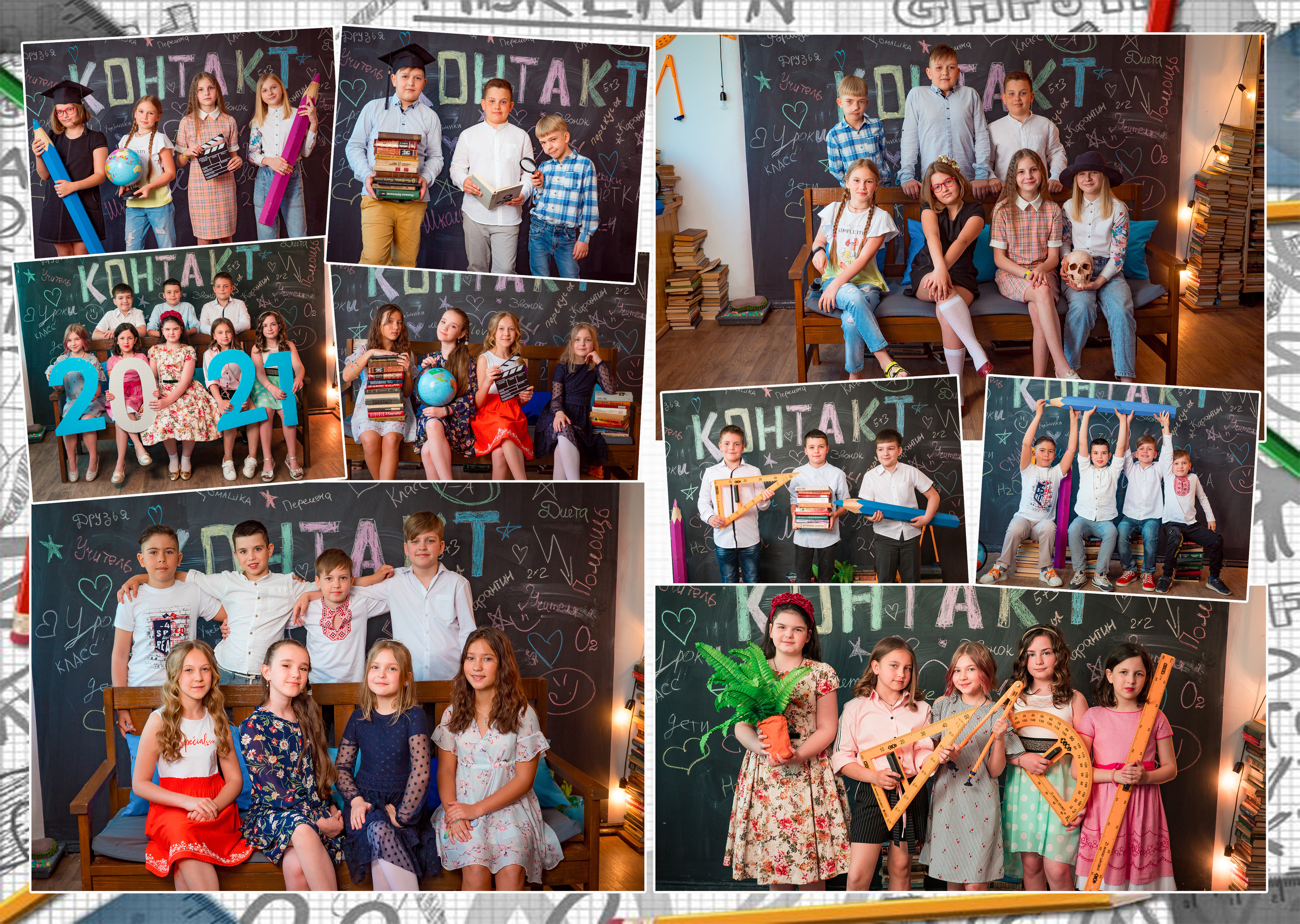 Альбом «Эмоции». Фотограф Катерина Ковальчук