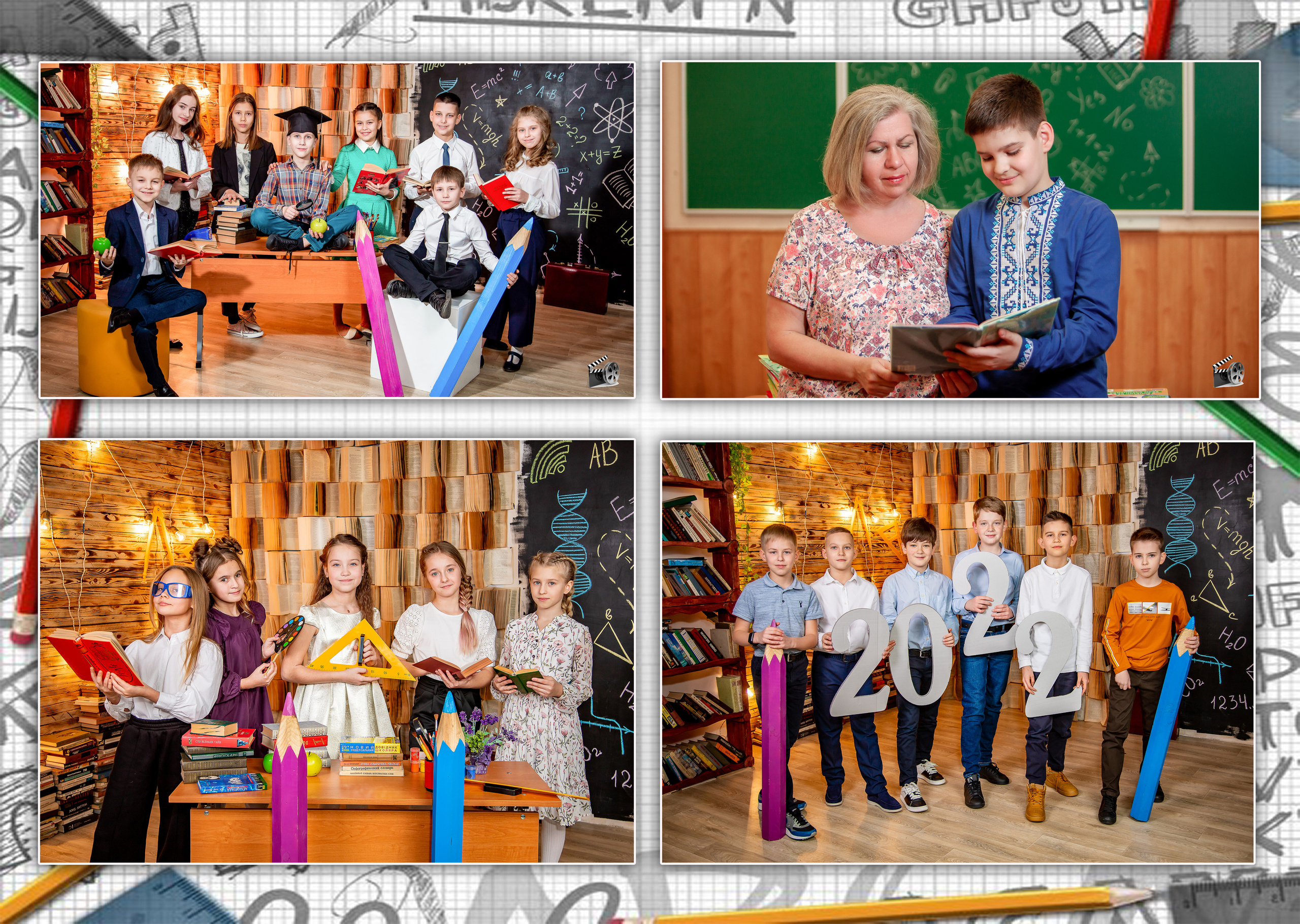 Шкільна студійна зйомка. Фотограф Катерина Ковальчук