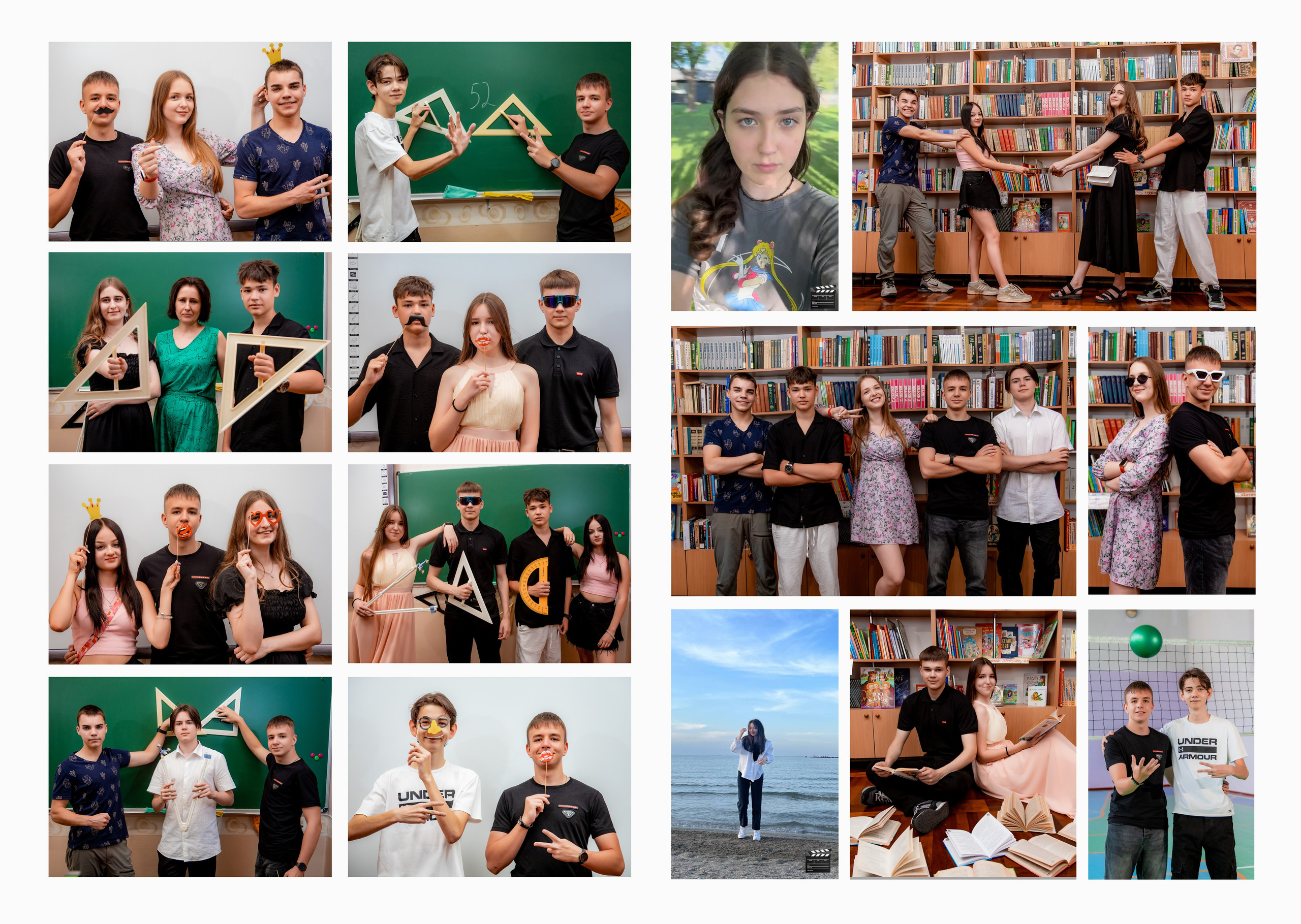 Фотокнига «Економ+». Фотограф Катерина Ковальчук