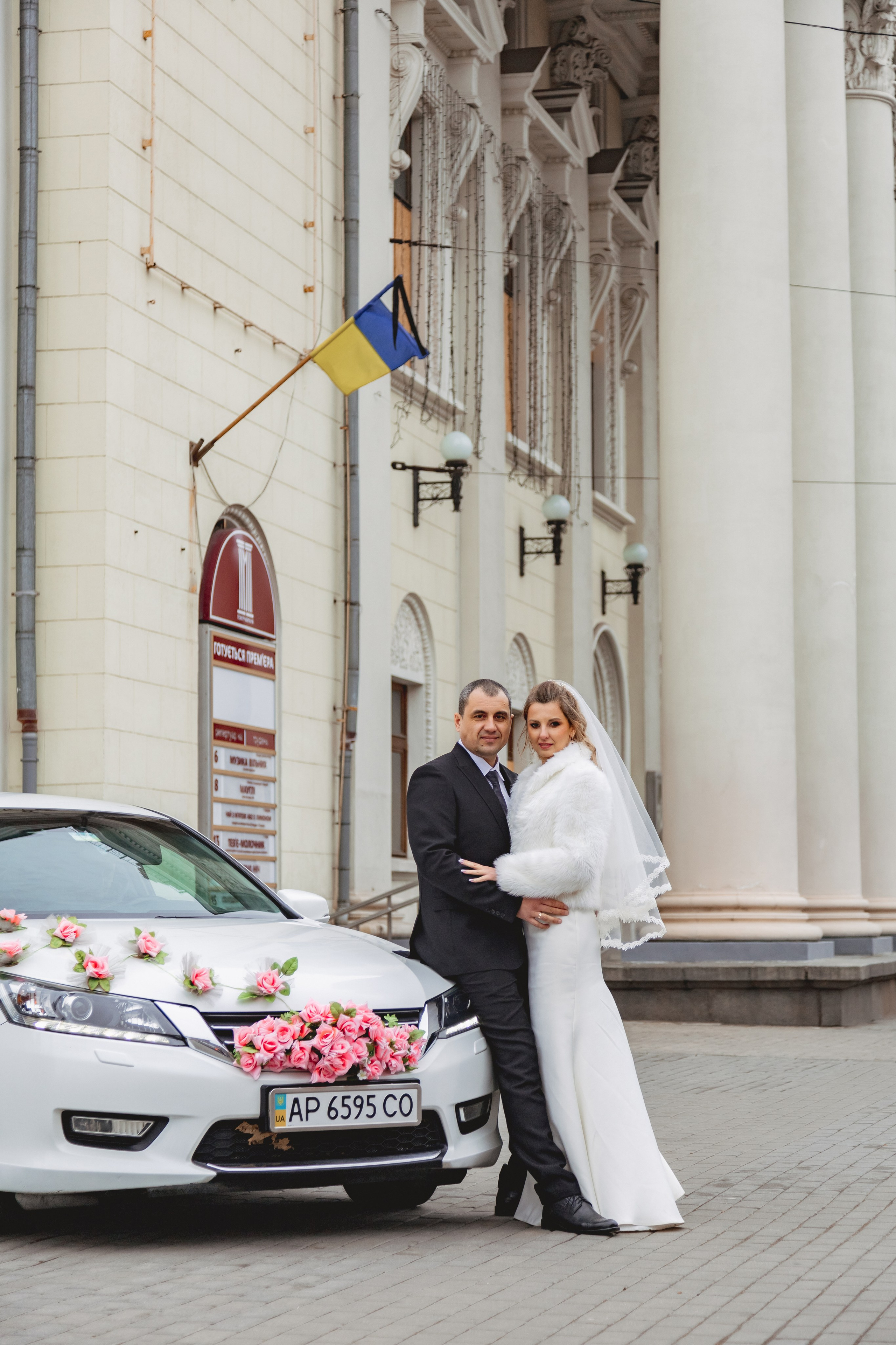 Wedding. Фотограф Катерина Ковальчук